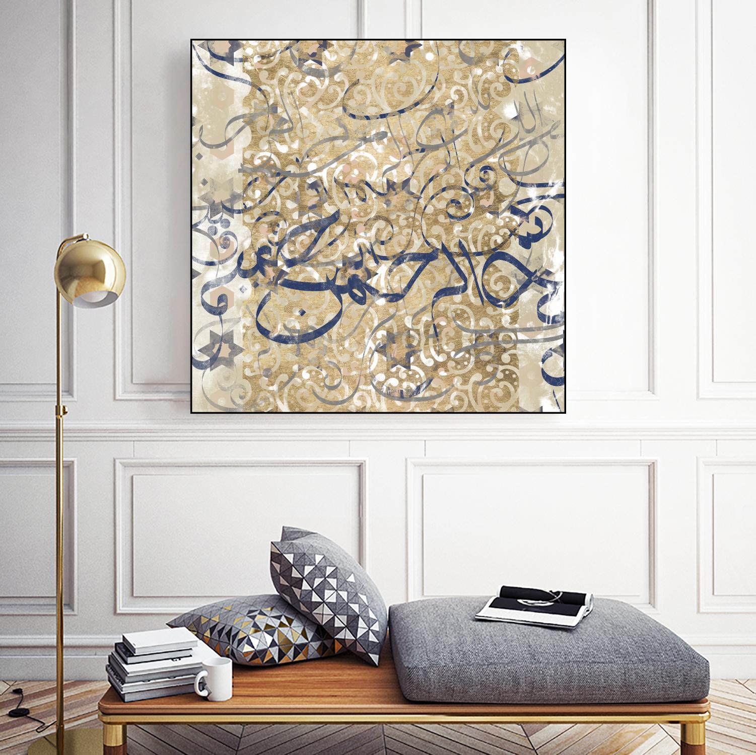 Arabic Abstract II by Jennifer Goldberger on GIANT ART - brown abstract