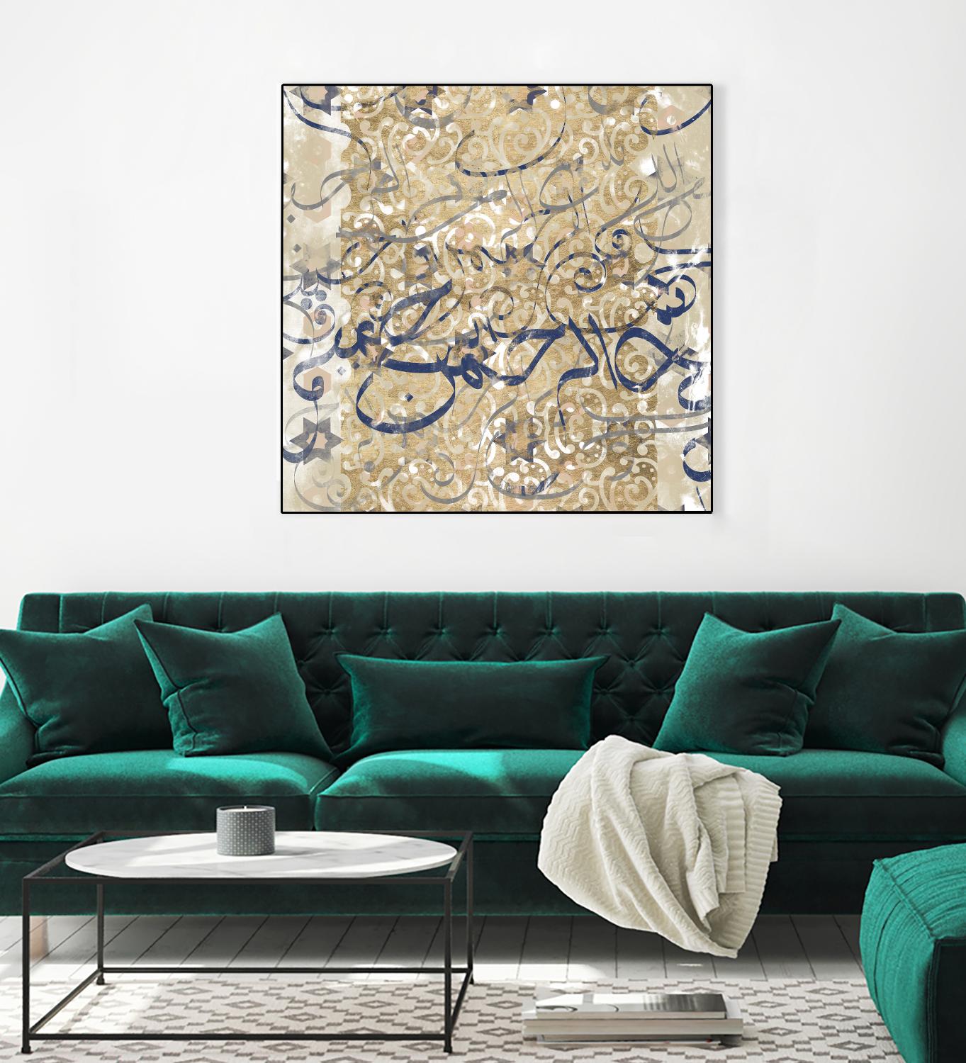Arabic Abstract II by Jennifer Goldberger on GIANT ART - brown abstract