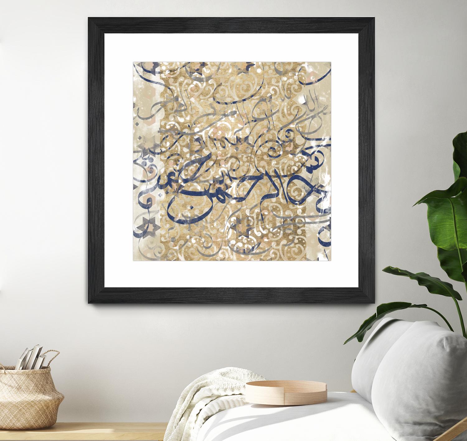 Arabic Abstract II by Jennifer Goldberger on GIANT ART - brown abstract