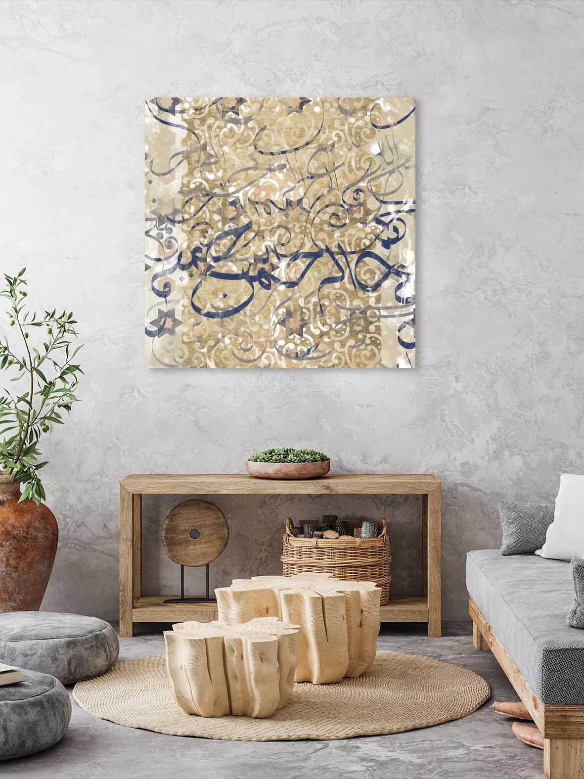 Arabic Abstract II by Jennifer Goldberger on GIANT ART - brown abstract
