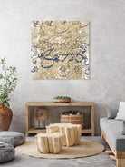 Arabic Abstract II by Jennifer Goldberger on GIANT ART - brown abstract