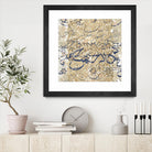 Arabic Abstract II by Jennifer Goldberger on GIANT ART - brown abstract