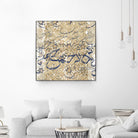 Arabic Abstract II by Jennifer Goldberger on GIANT ART - brown abstract
