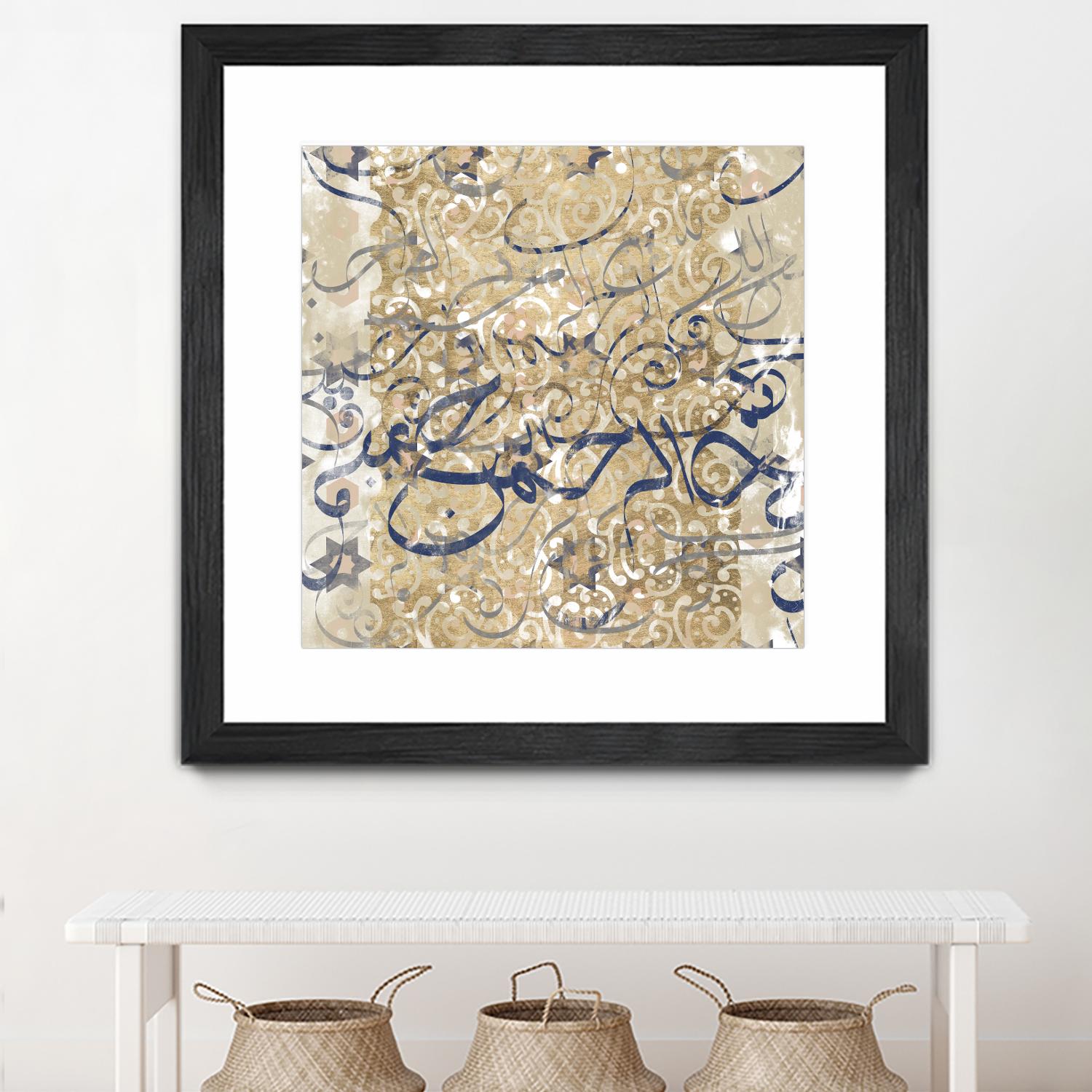 Arabic Abstract II by Jennifer Goldberger on GIANT ART - brown abstract