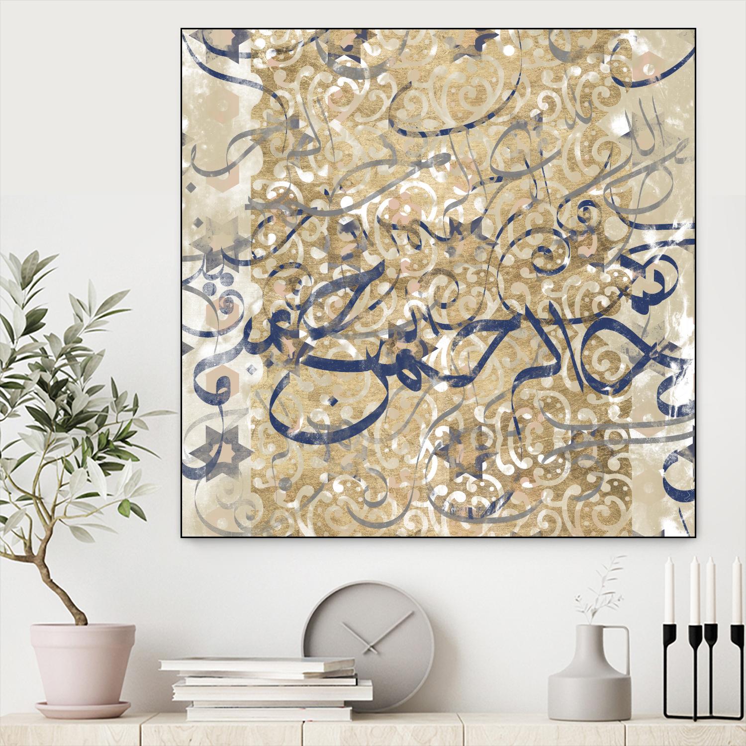 Arabic Abstract II by Jennifer Goldberger on GIANT ART - brown abstract