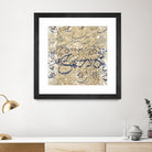 Arabic Abstract II by Jennifer Goldberger on GIANT ART - brown abstract