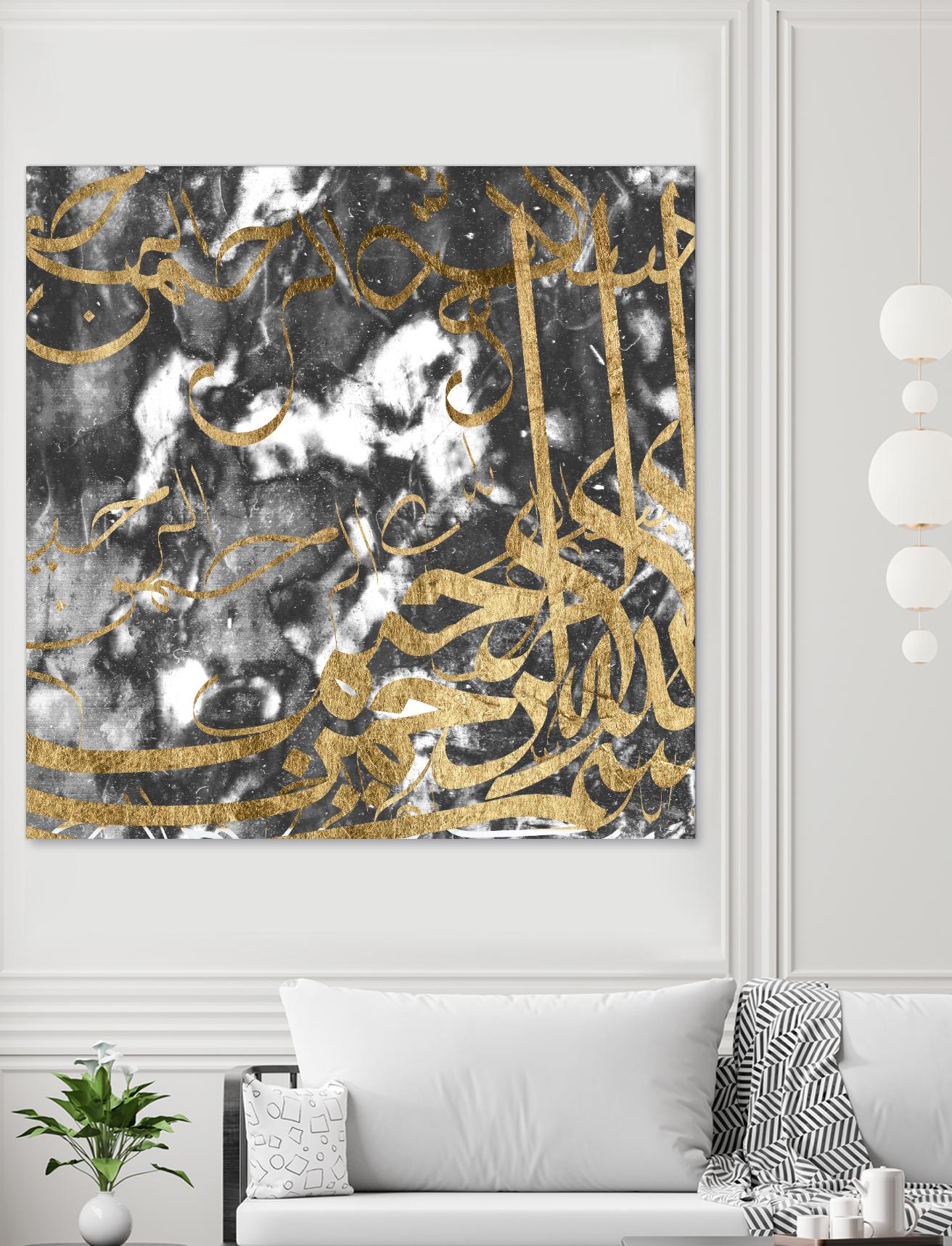 Arabic Abstract V by Jennifer Goldberger on GIANT ART - abstract
