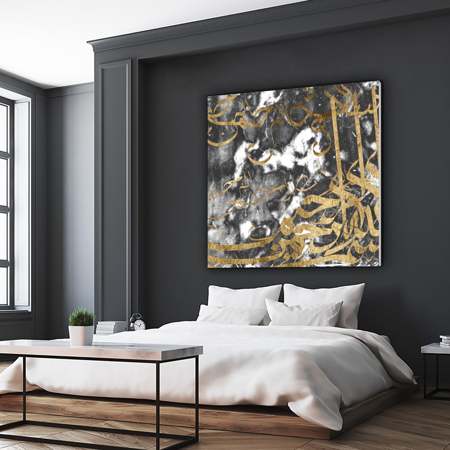 Arabic Abstract V by Jennifer Goldberger on GIANT ART - abstract