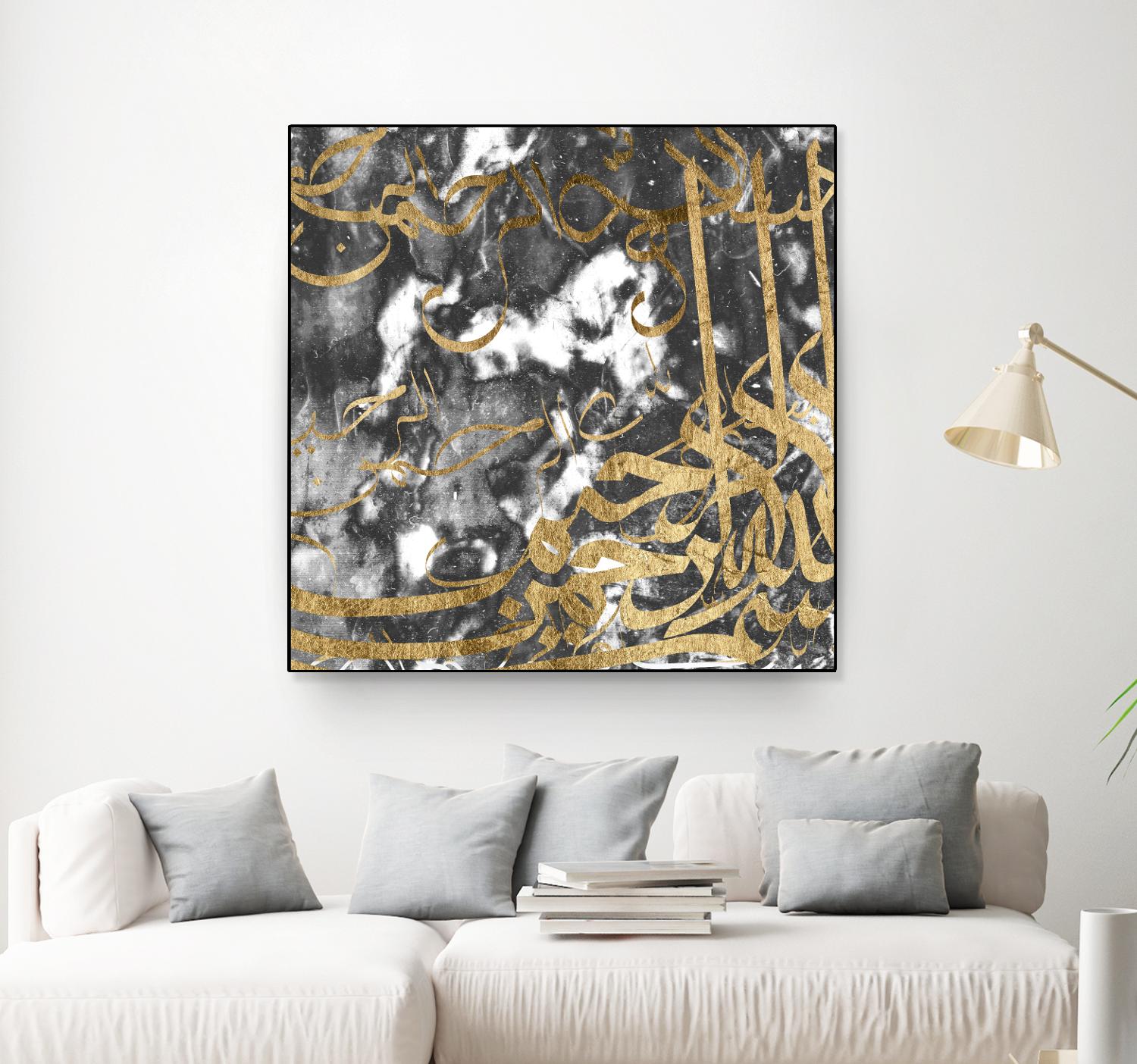 Arabic Abstract V by Jennifer Goldberger on GIANT ART - abstract