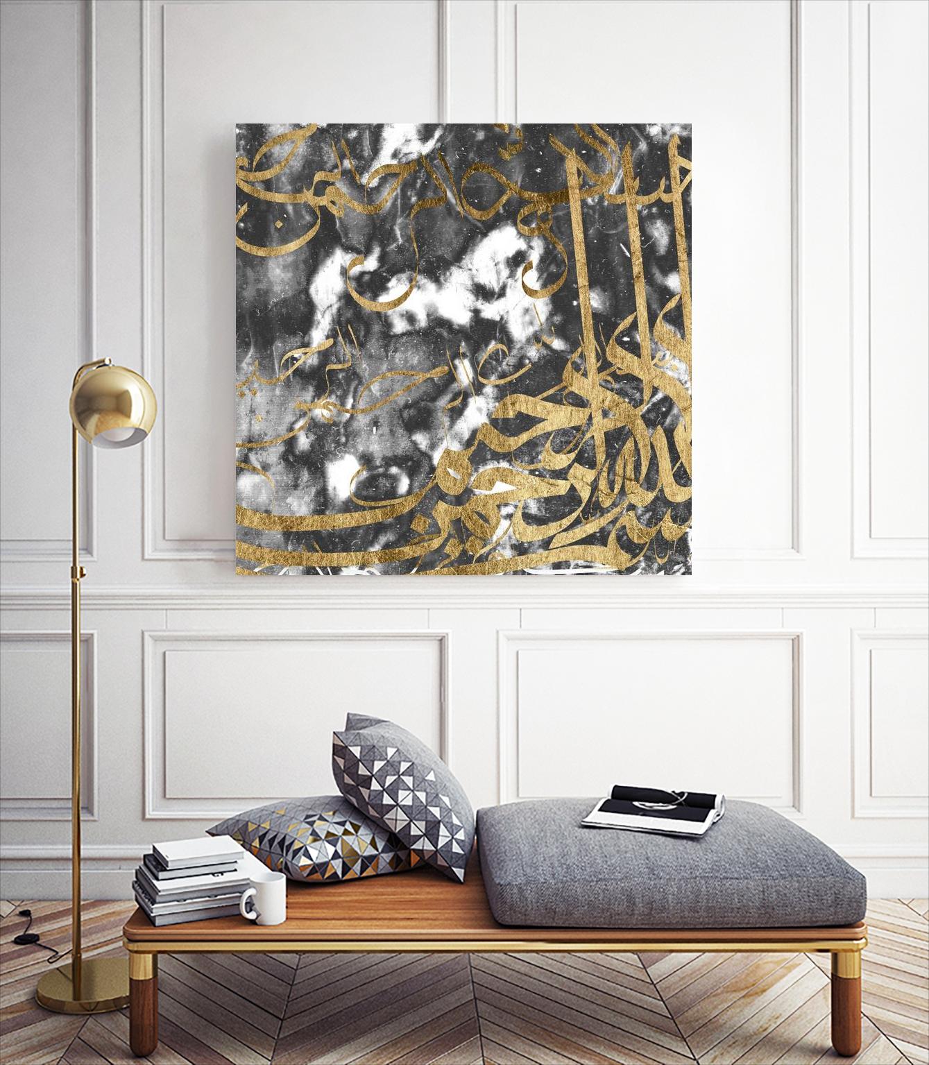 Arabic Abstract V by Jennifer Goldberger on GIANT ART - abstract