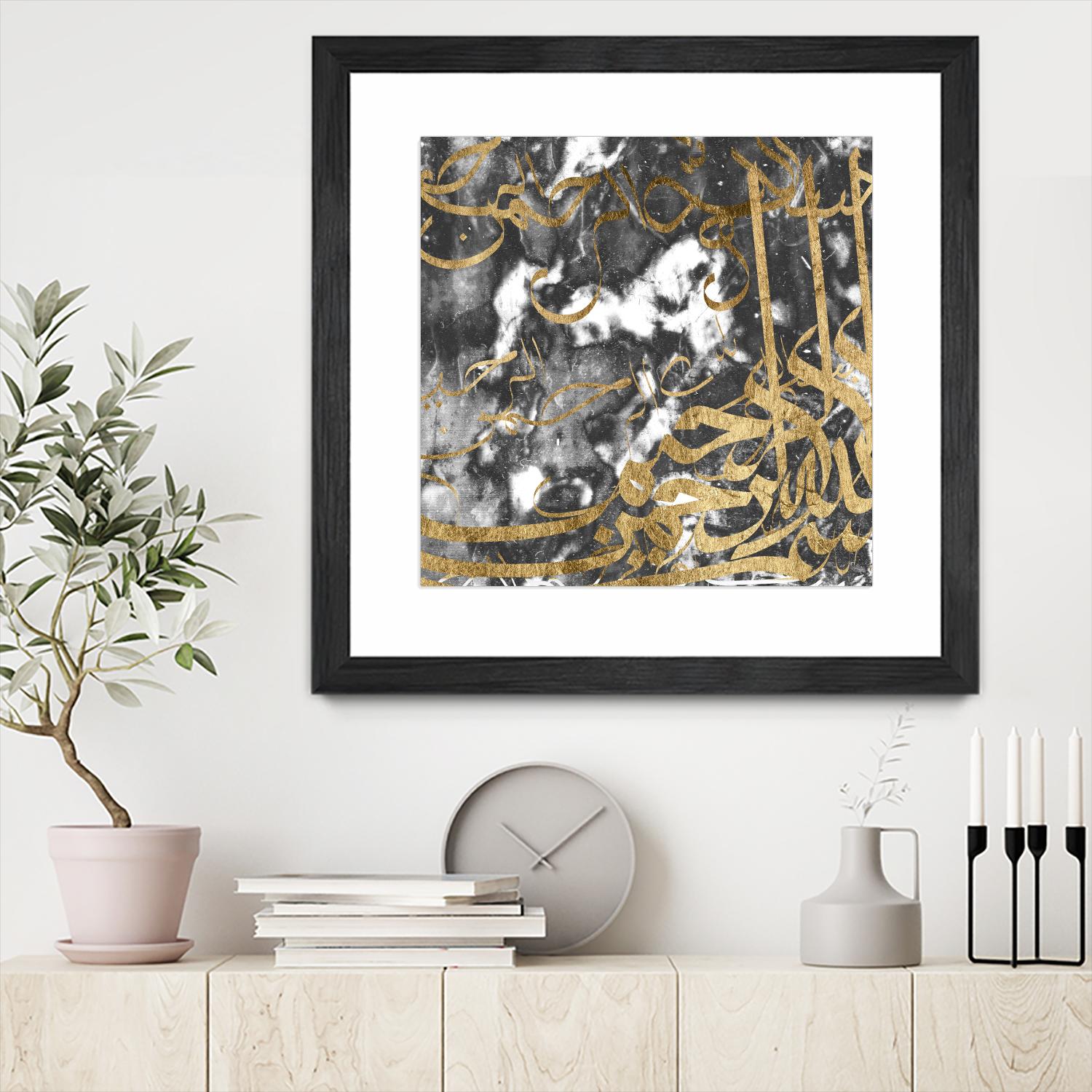 Arabic Abstract V by Jennifer Goldberger on GIANT ART - abstract