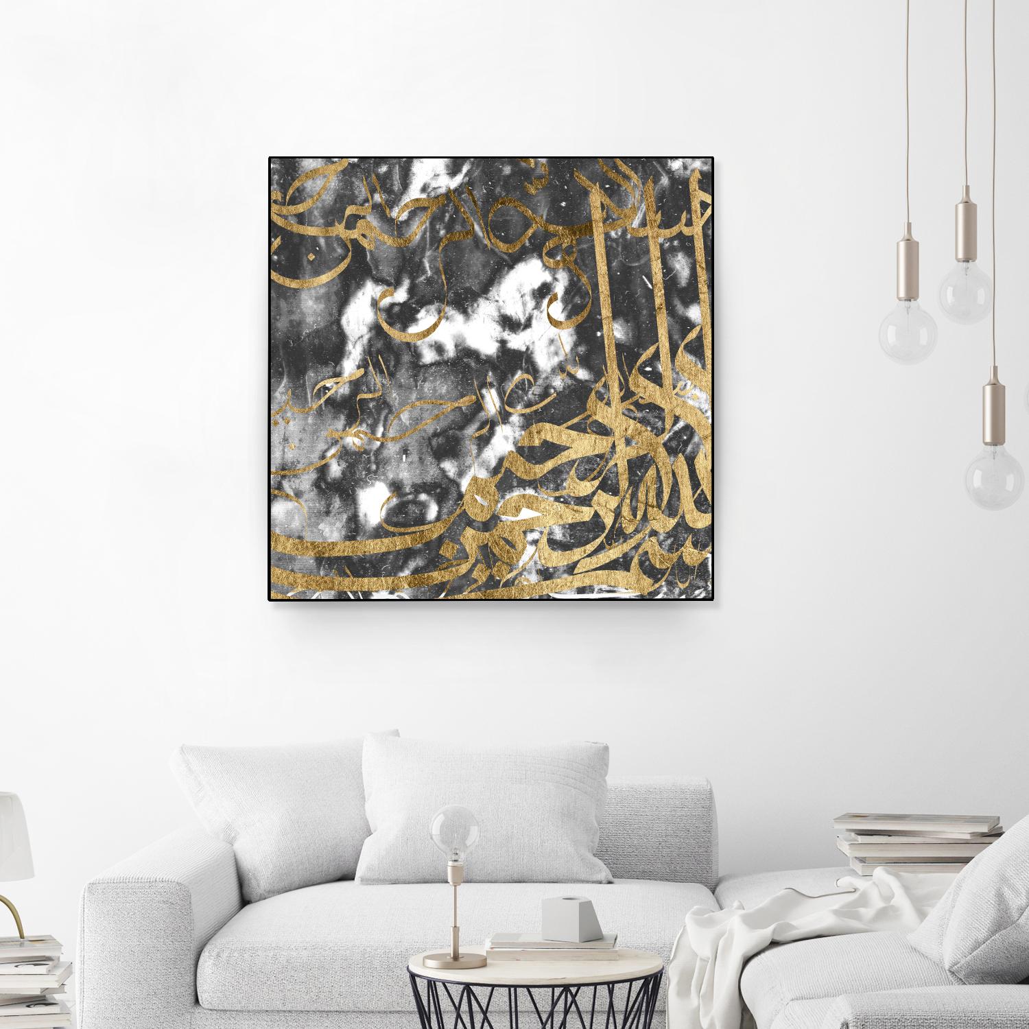 Arabic Abstract V by Jennifer Goldberger on GIANT ART - abstract