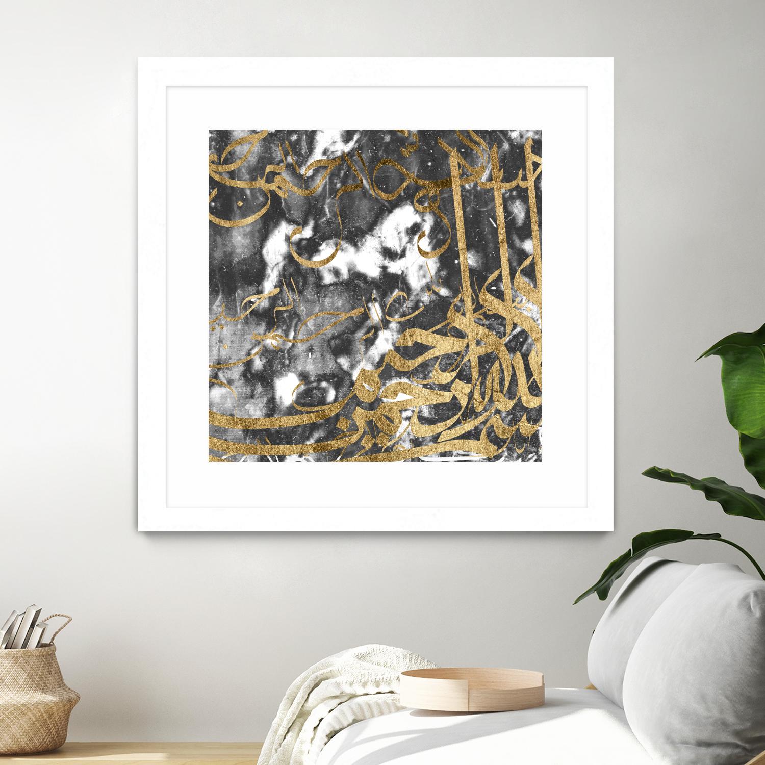 Arabic Abstract V by Jennifer Goldberger on GIANT ART - abstract