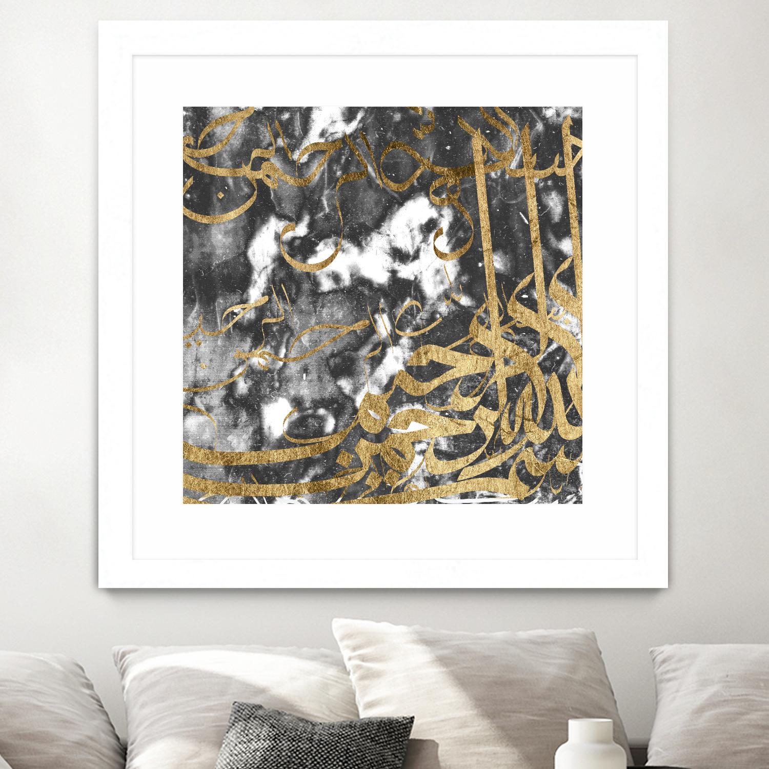 Arabic Abstract V by Jennifer Goldberger on GIANT ART - abstract