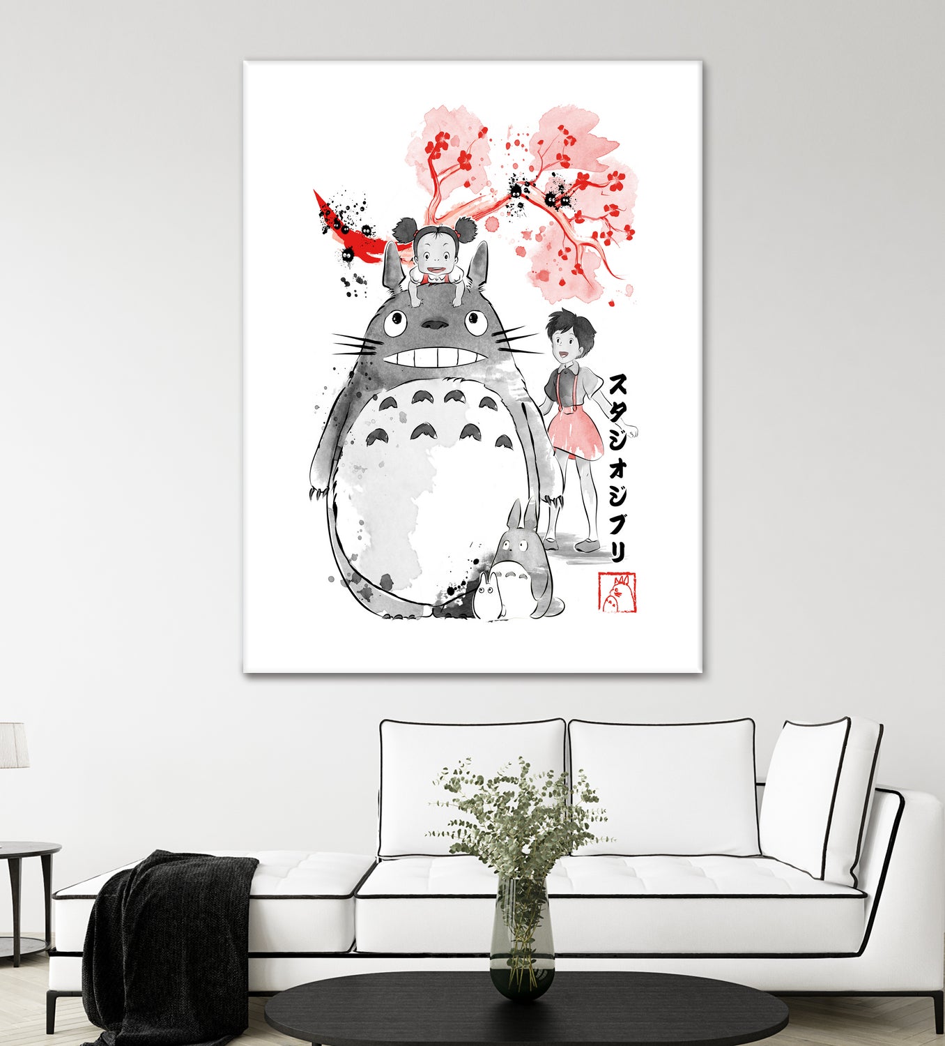 My Neighbor sumi-e by Antonio Camarena on GIANT ART - white digital painting