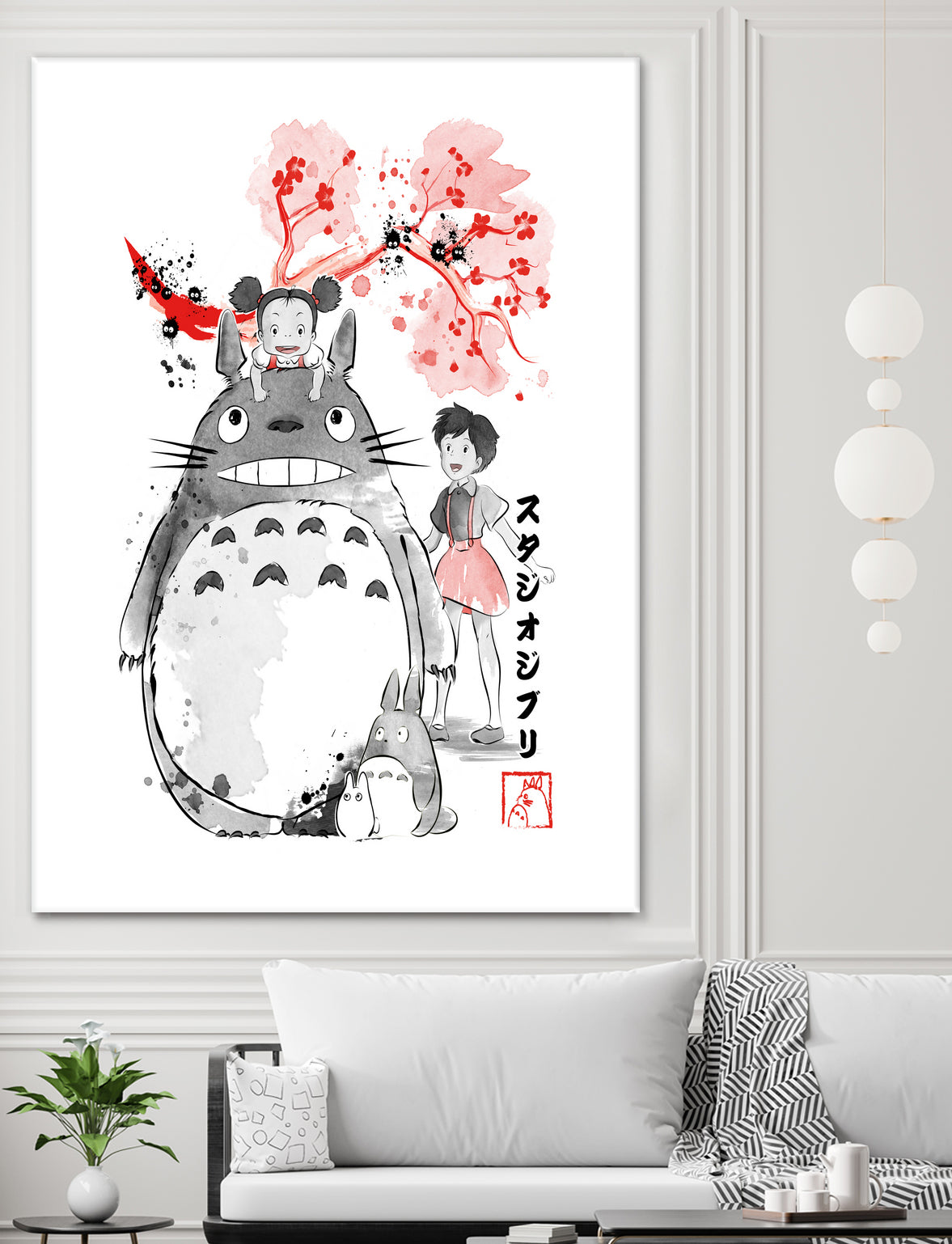 My Neighbor sumi-e by Antonio Camarena on GIANT ART - white digital painting