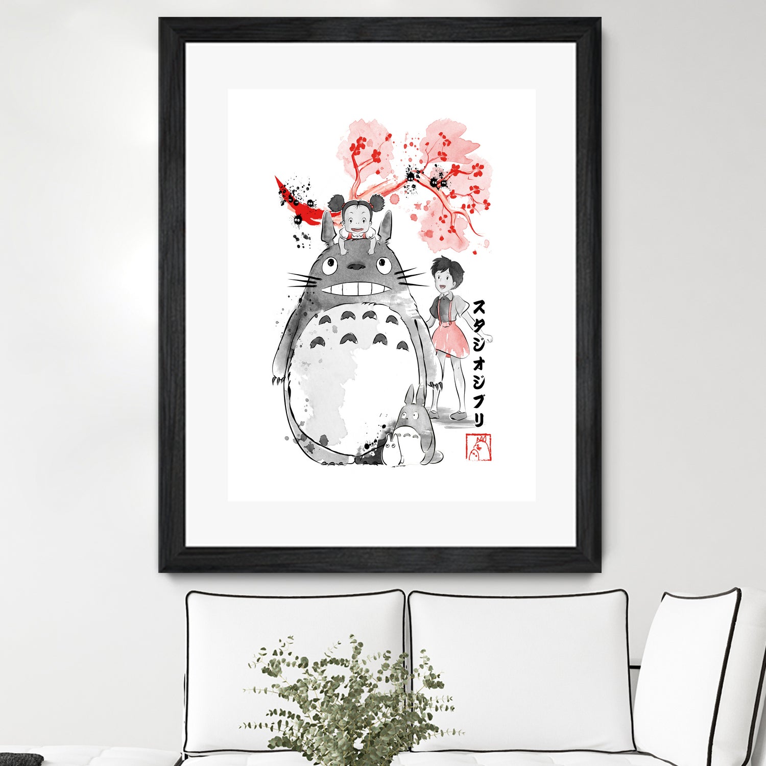 My Neighbor sumi-e by Antonio Camarena on GIANT ART - white digital painting