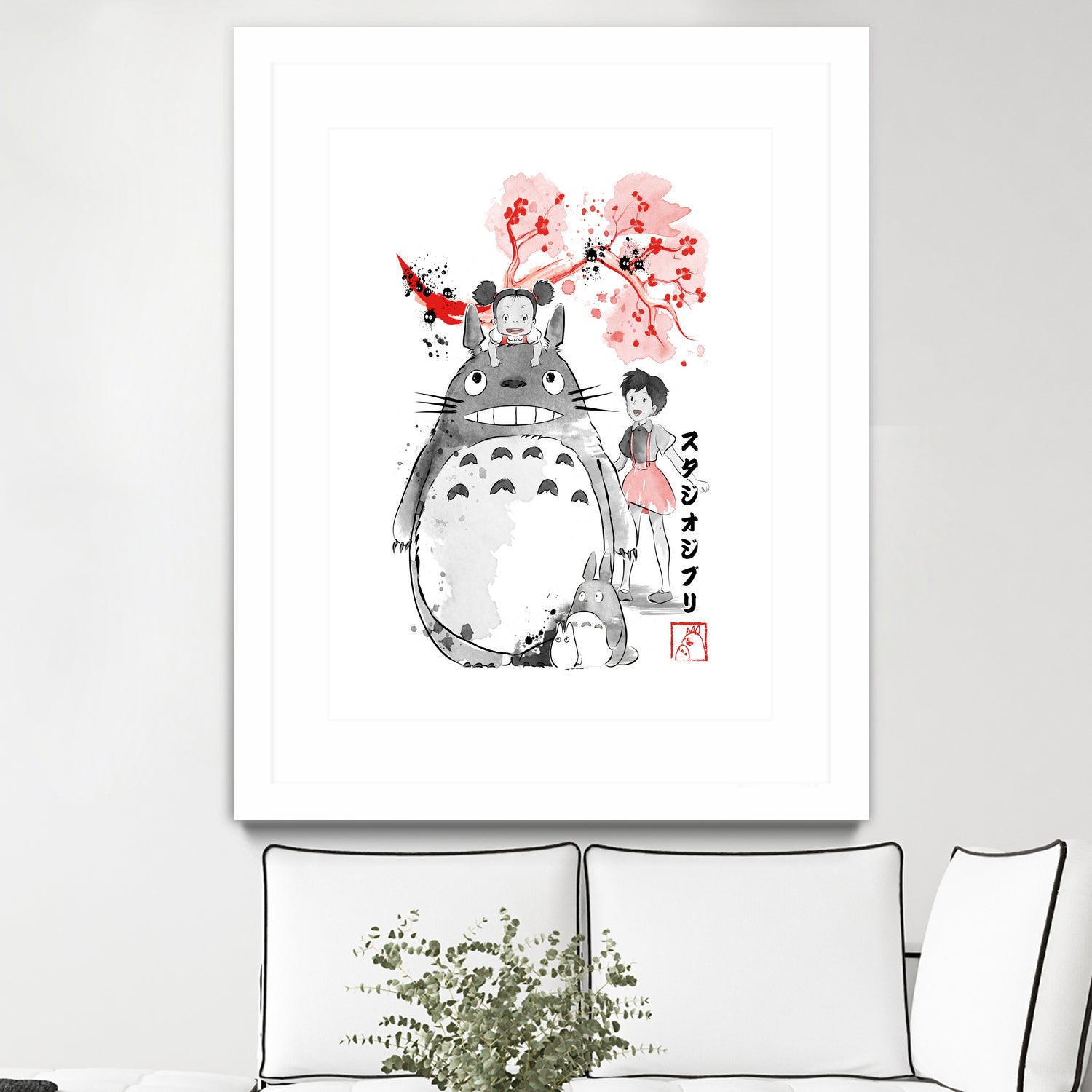 My Neighbor sumi-e by Antonio Camarena on GIANT ART - white digital painting