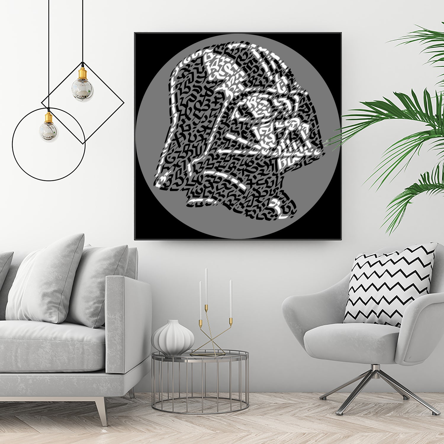 Darth Vader Star Wars by Caroline BESSIERES on GIANT ART - black character design