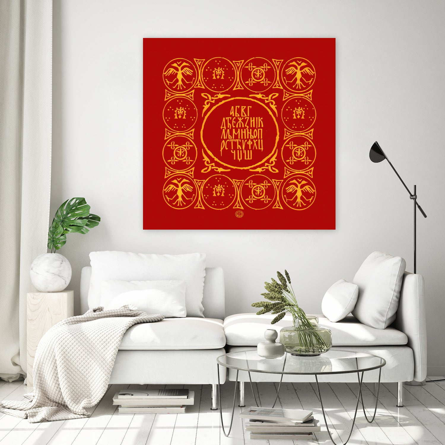 Azbuka by Branko Jovanovuc on GIANT ART - red digital drawing