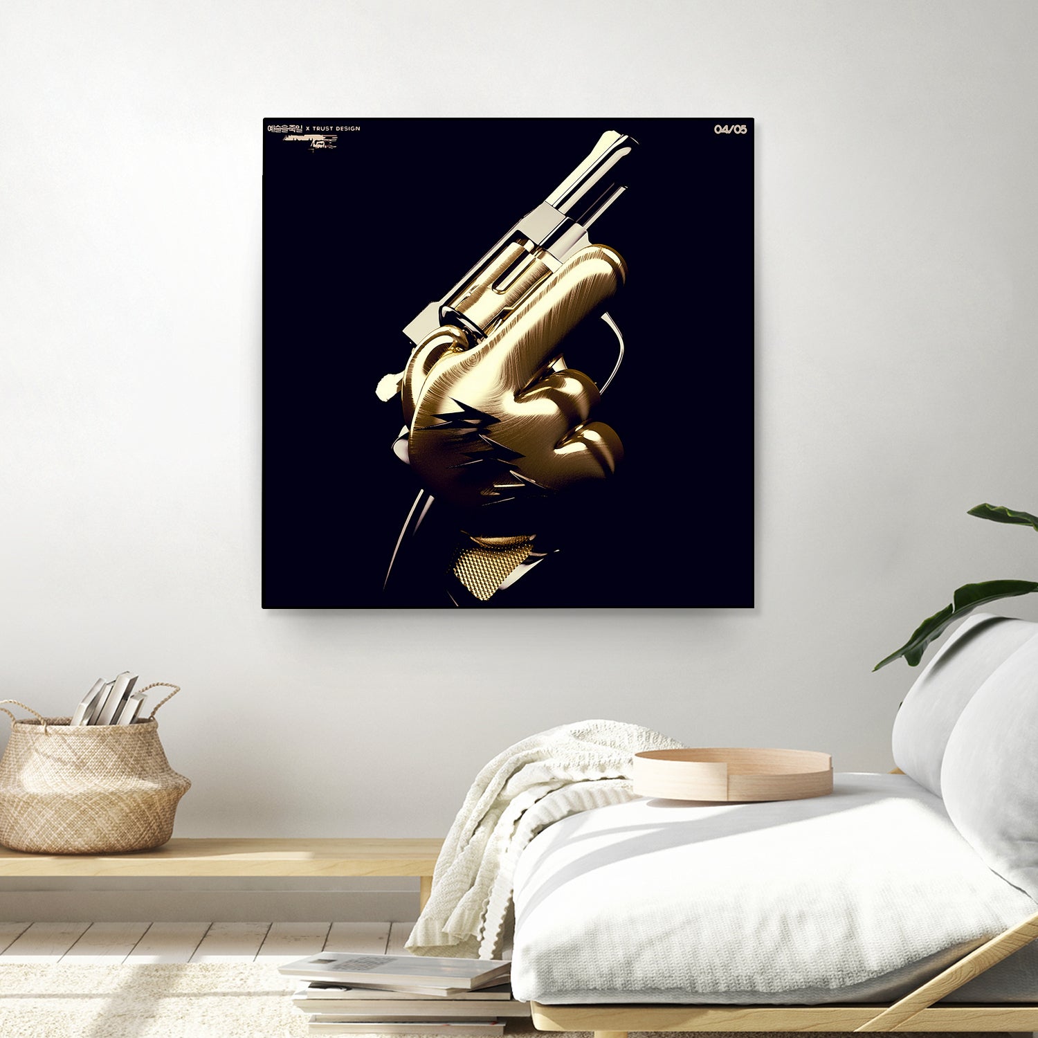 TRUST DESIGN 2 by Antoni Tudisco on GIANT ART - 3d art