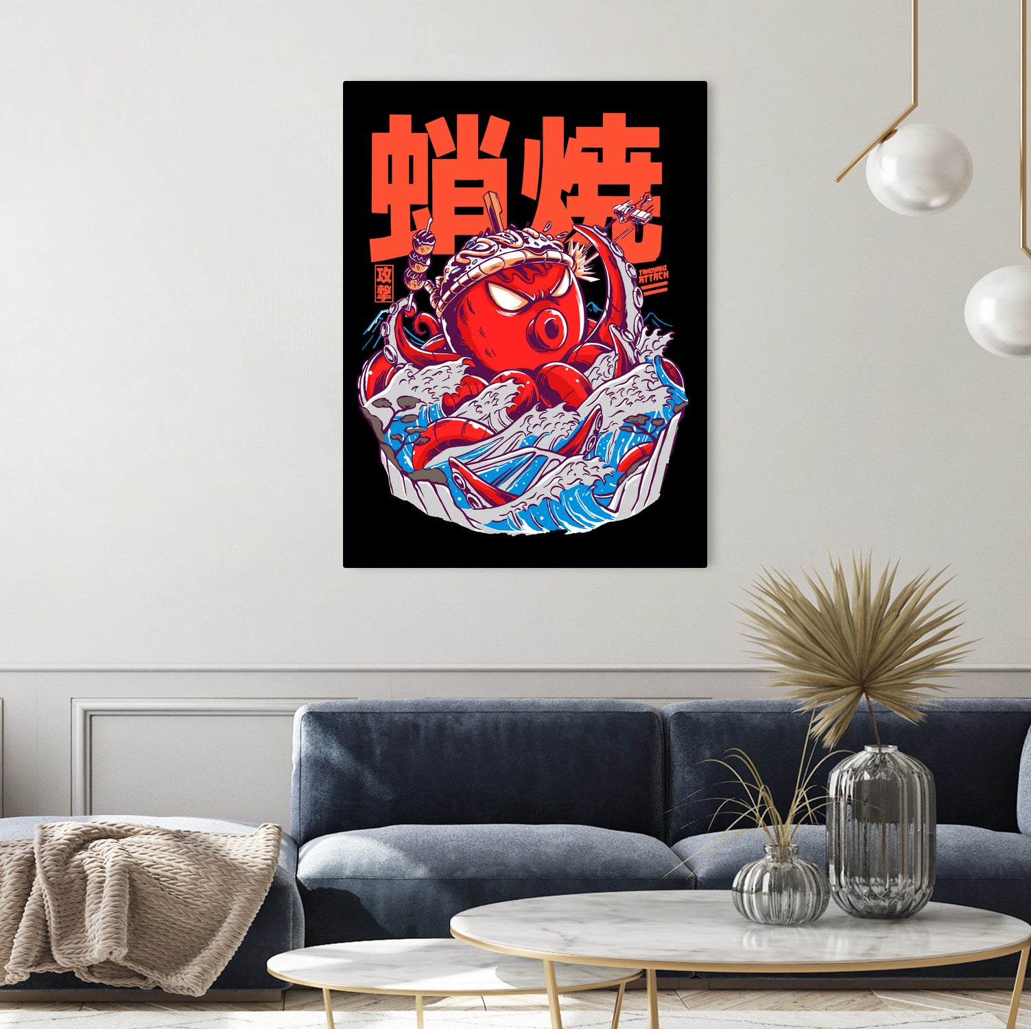 TAKOYAKI ATTACK by Sean R Porter on GIANT ART - black vector illustration