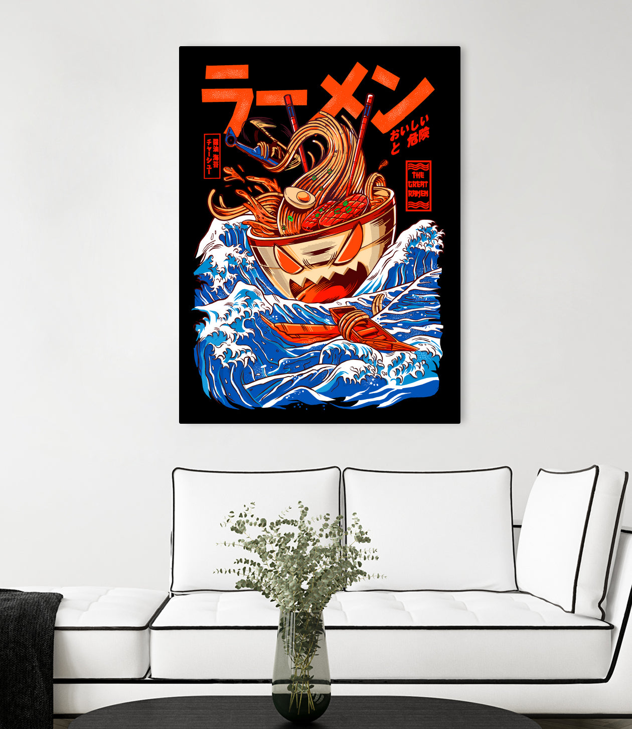 THE GREAT RAMEN OFF KANAGA by Sean R Porter on GIANT ART - white digital drawing