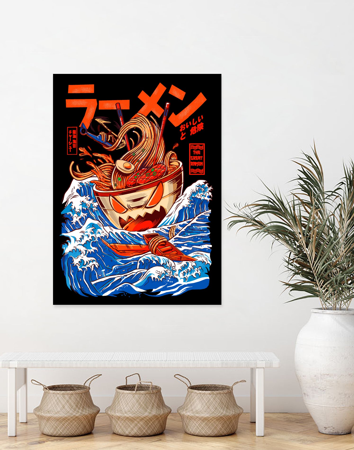 THE GREAT RAMEN OFF KANAGA by Sean R Porter on GIANT ART - white digital drawing