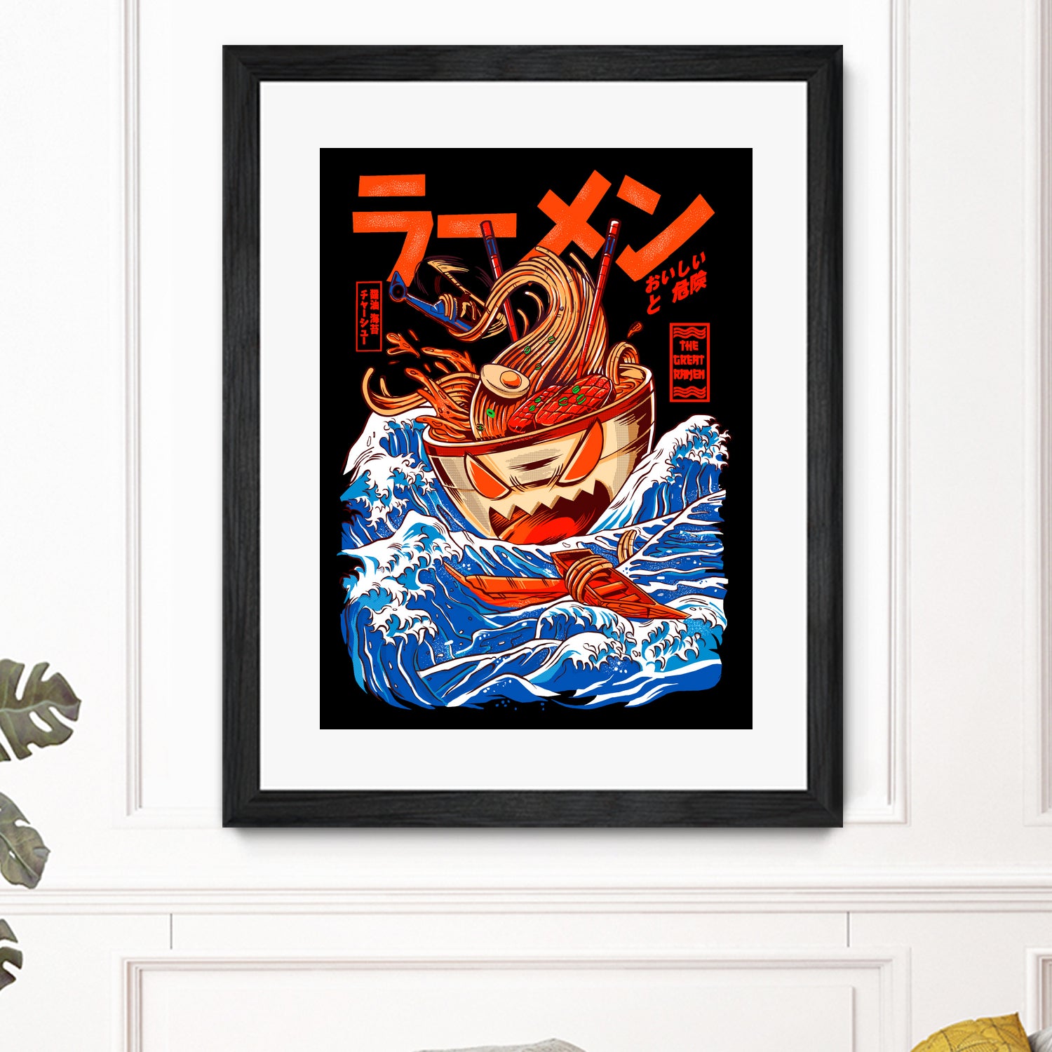 THE GREAT RAMEN OFF KANAGA by Sean R Porter on GIANT ART - white digital drawing