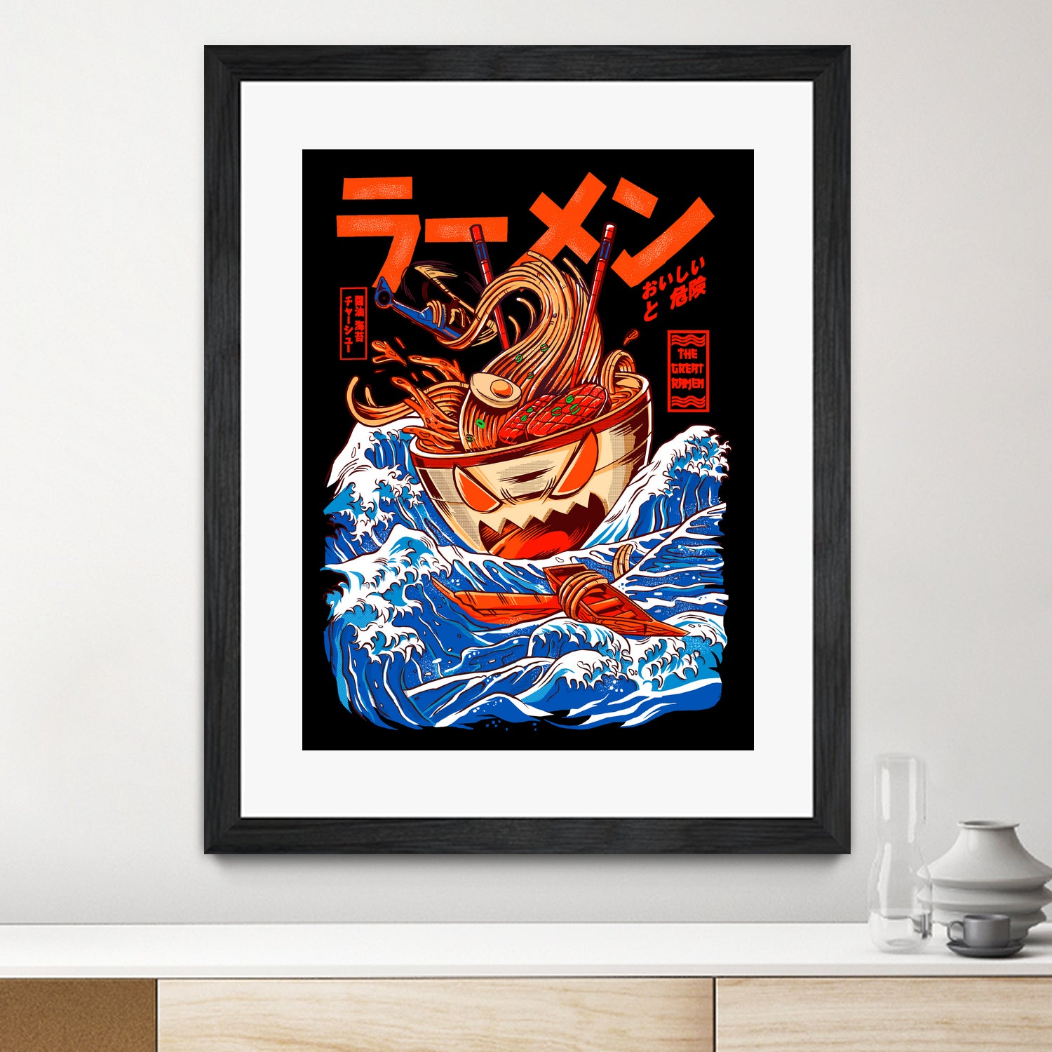 THE GREAT RAMEN OFF KANAGA by Sean R Porter on GIANT ART - white digital drawing