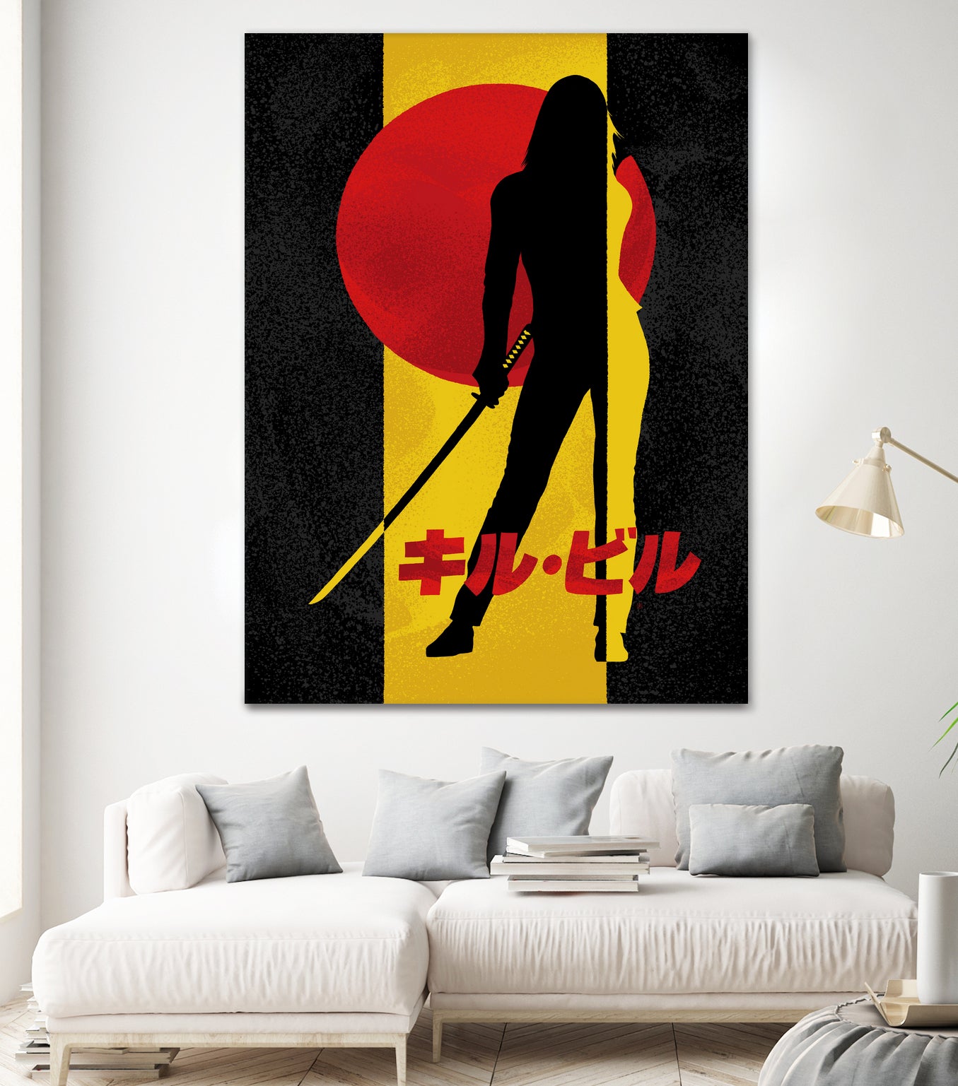 Kill Bill Silhouette by Nikita Abakumov on GIANT ART - yellow digital painting