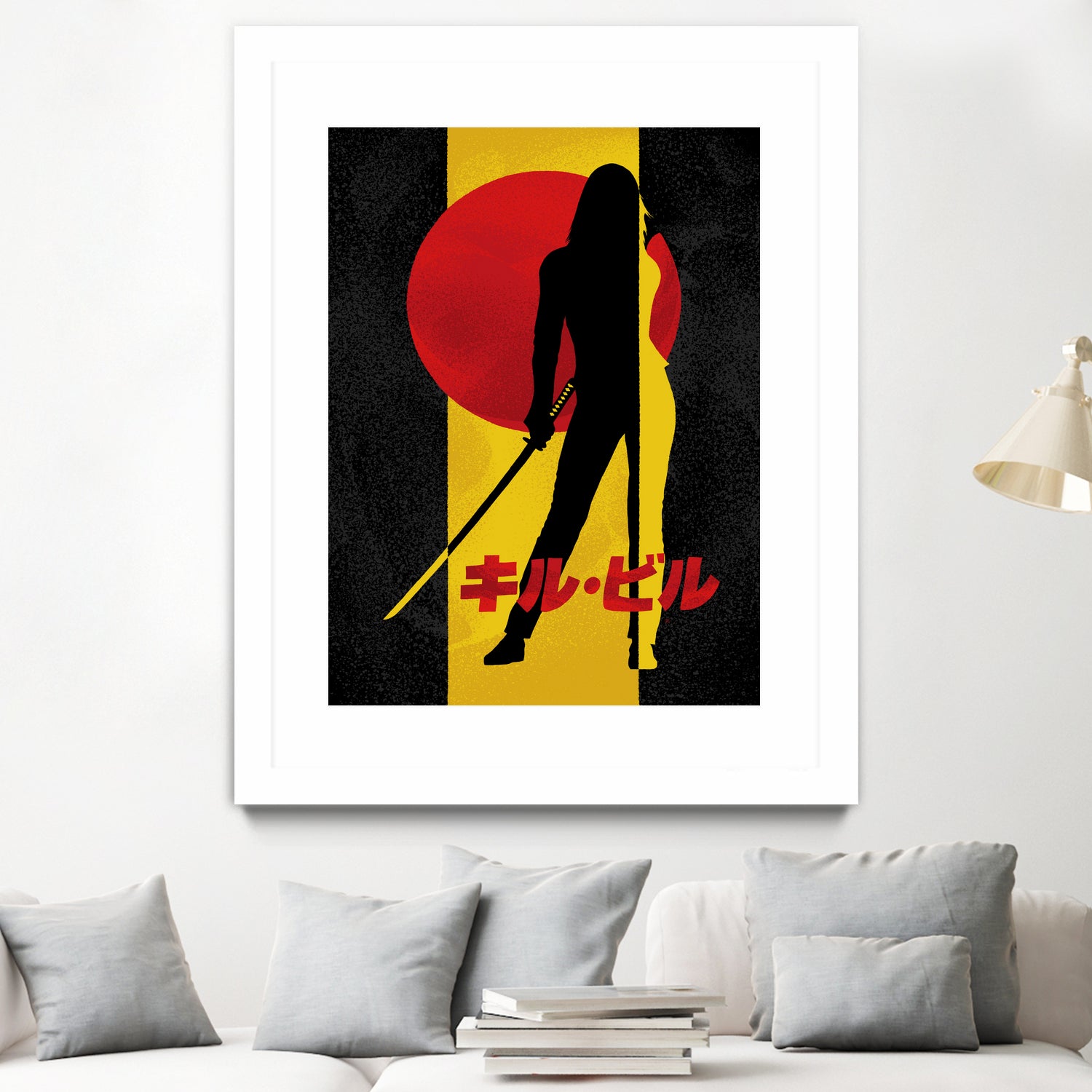 Kill Bill Silhouette by Nikita Abakumov on GIANT ART - yellow digital painting