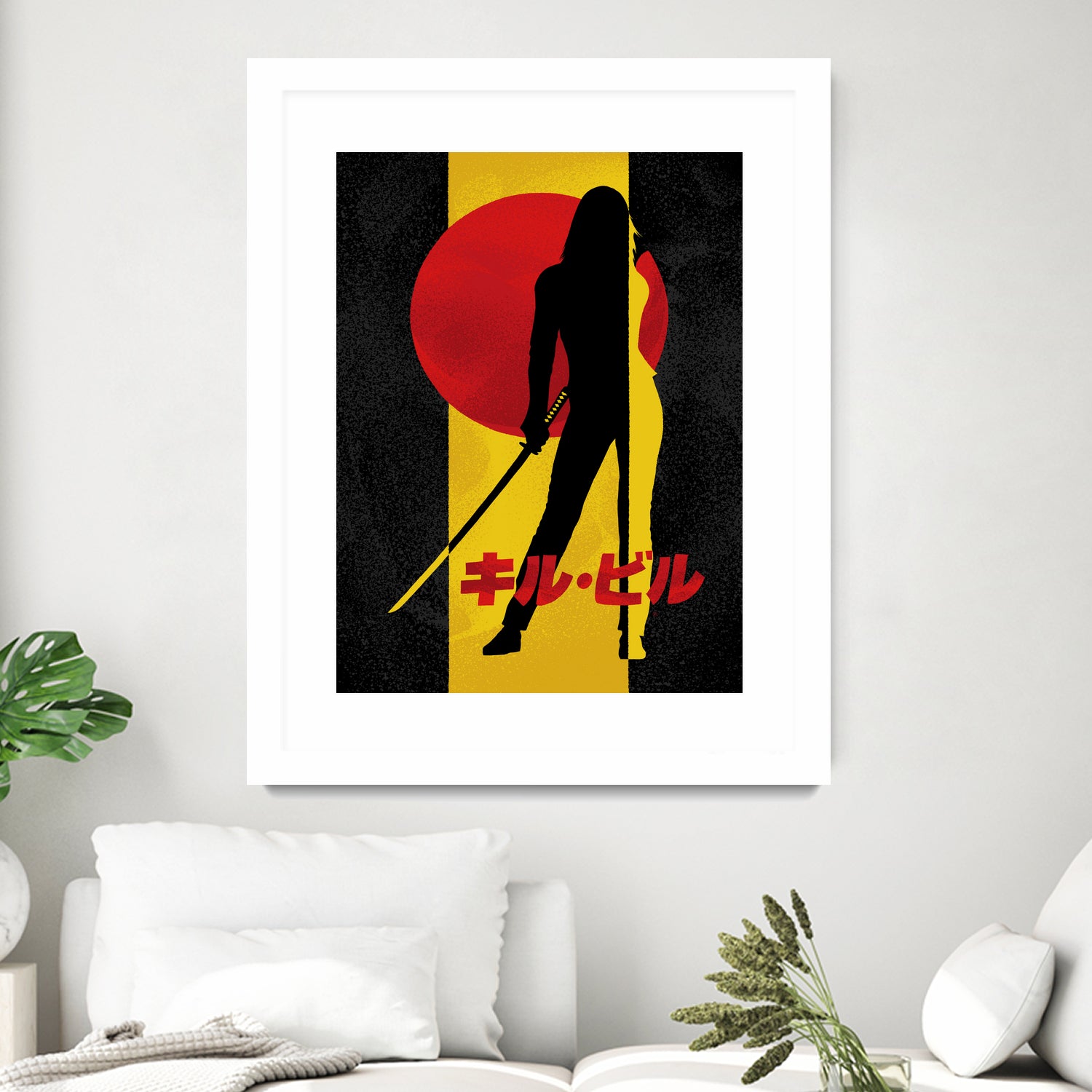 Kill Bill Silhouette by Nikita Abakumov on GIANT ART - yellow digital painting