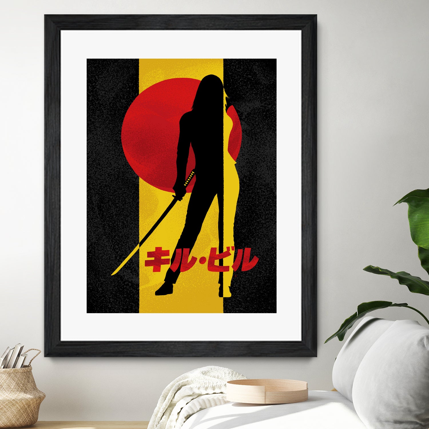 Kill Bill Silhouette by Nikita Abakumov on GIANT ART - yellow digital painting