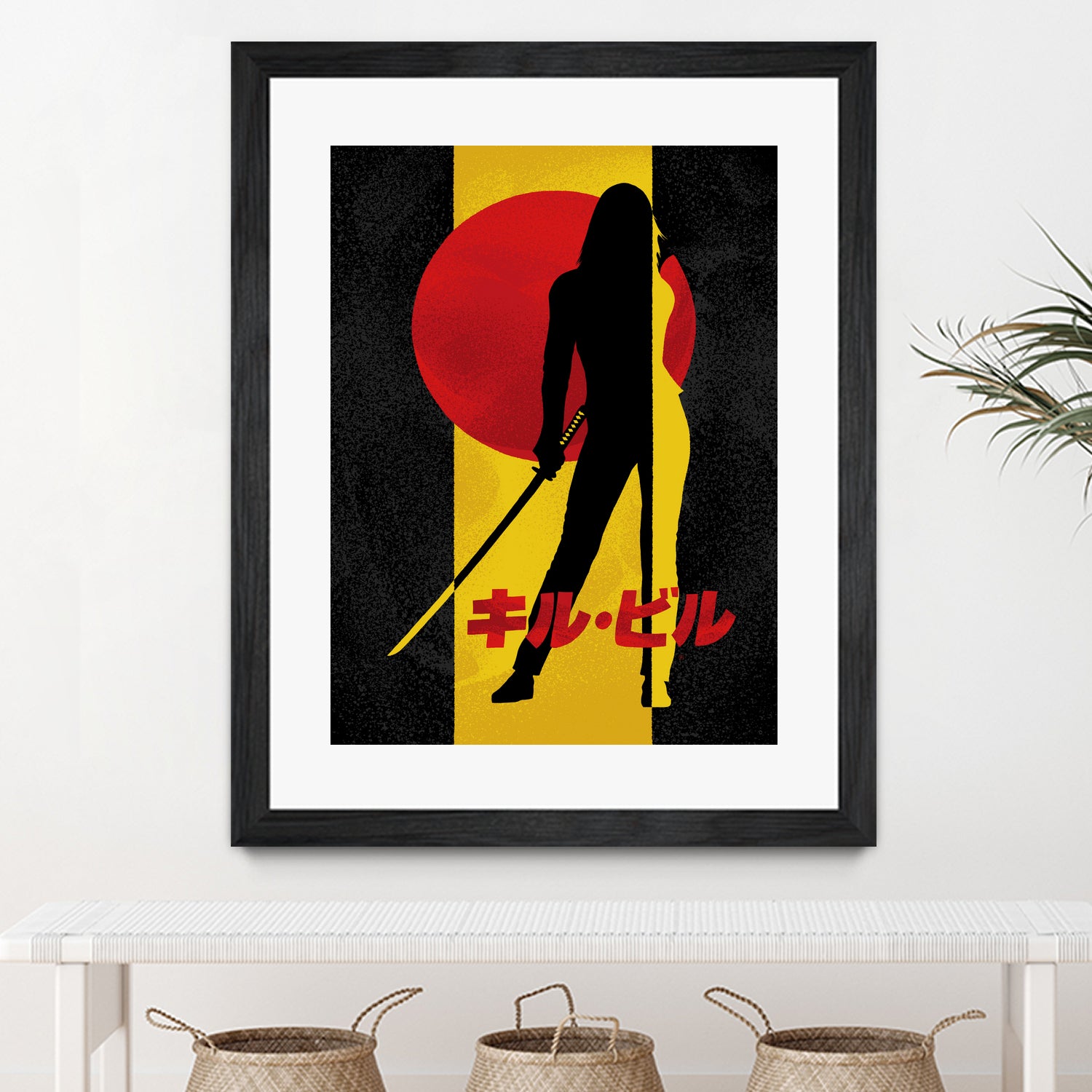 Kill Bill Silhouette by Nikita Abakumov on GIANT ART - yellow digital painting