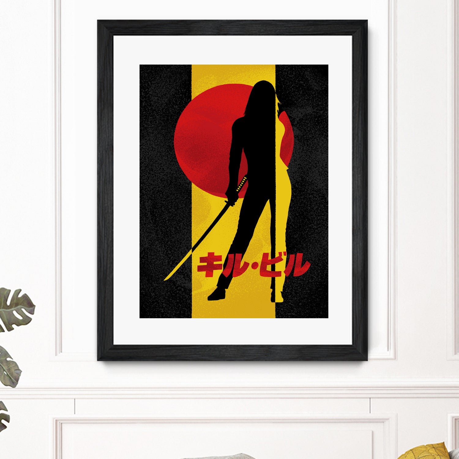 Kill Bill Silhouette by Nikita Abakumov on GIANT ART - yellow digital painting