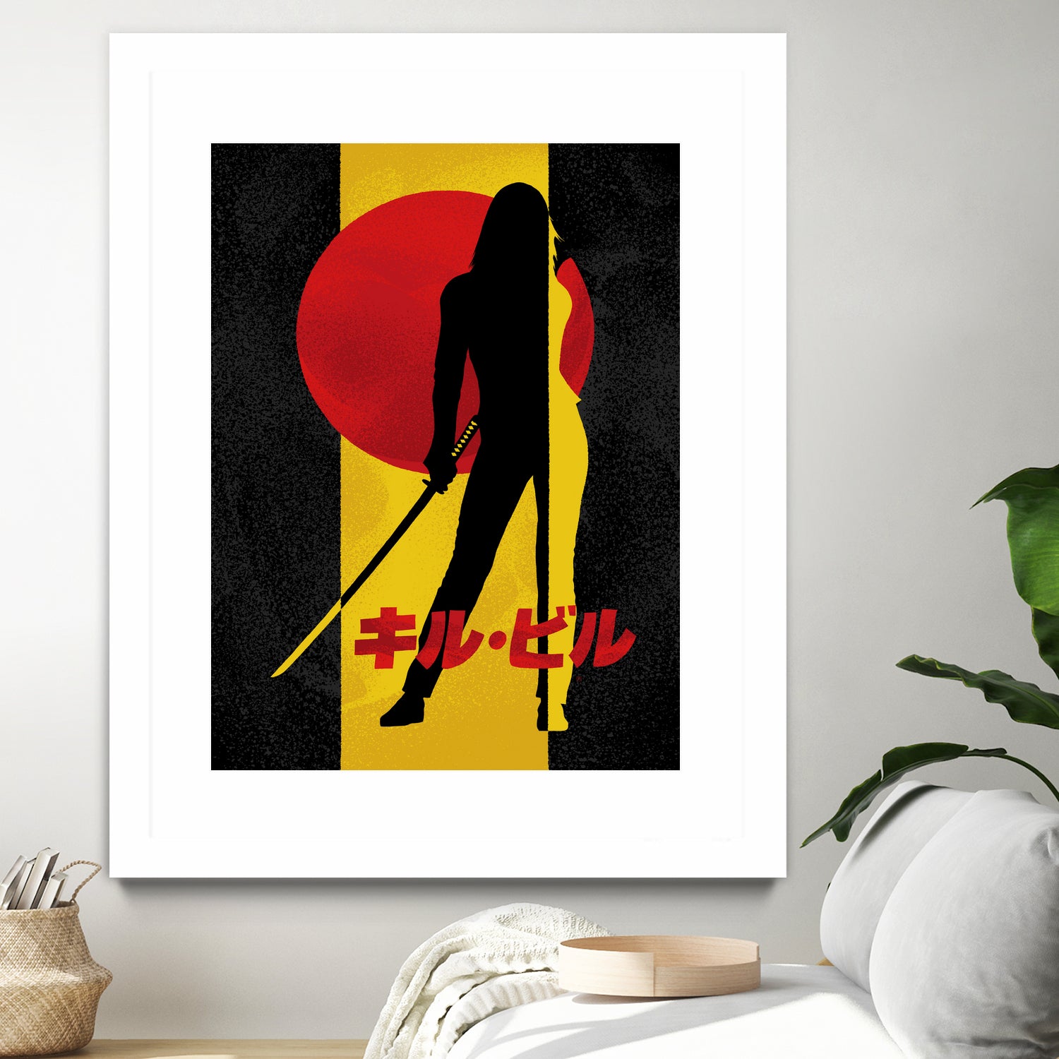 Kill Bill Silhouette by Nikita Abakumov on GIANT ART - yellow digital painting