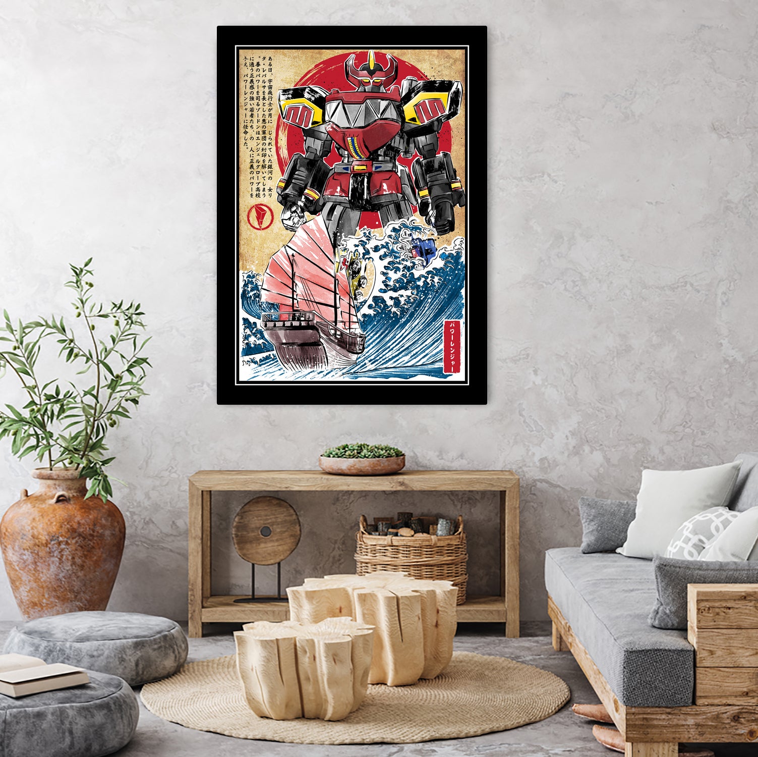 Megazord in japan by Antonio Camarena on GIANT ART - black digital painting