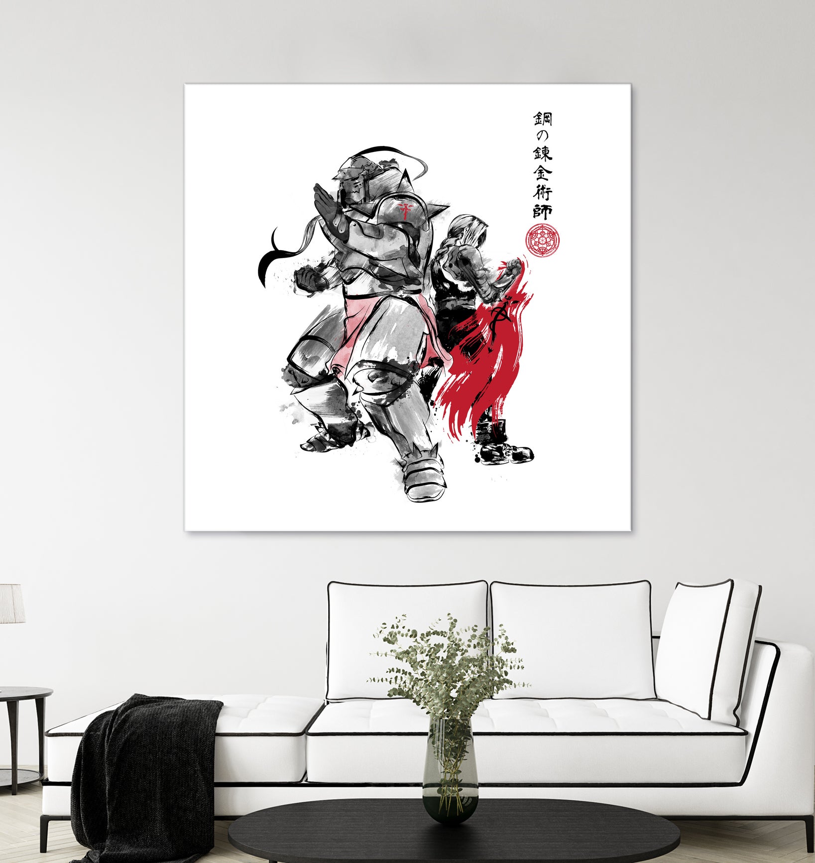 Brotherhood Sumi-e by Antonio Camarena on GIANT ART - white digital painting