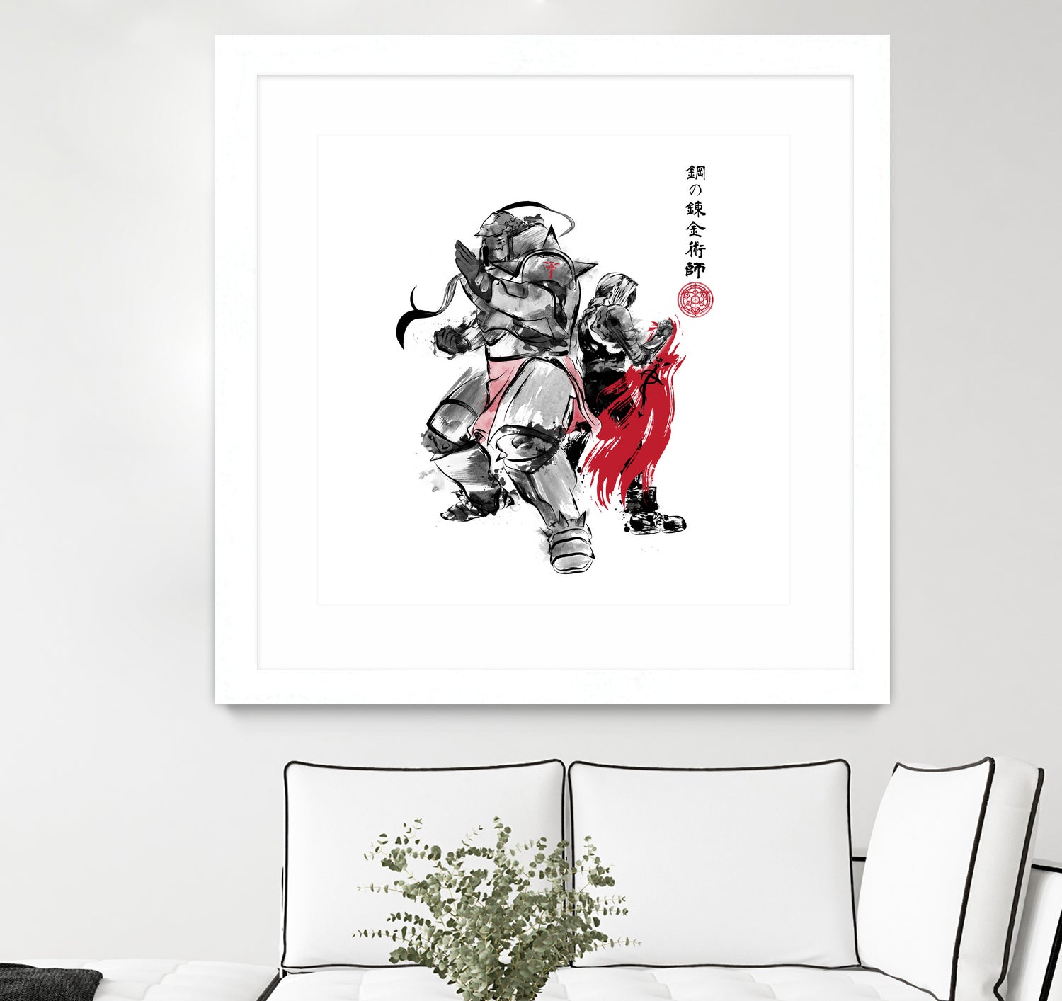 Brotherhood Sumi-e by Antonio Camarena on GIANT ART - white digital painting