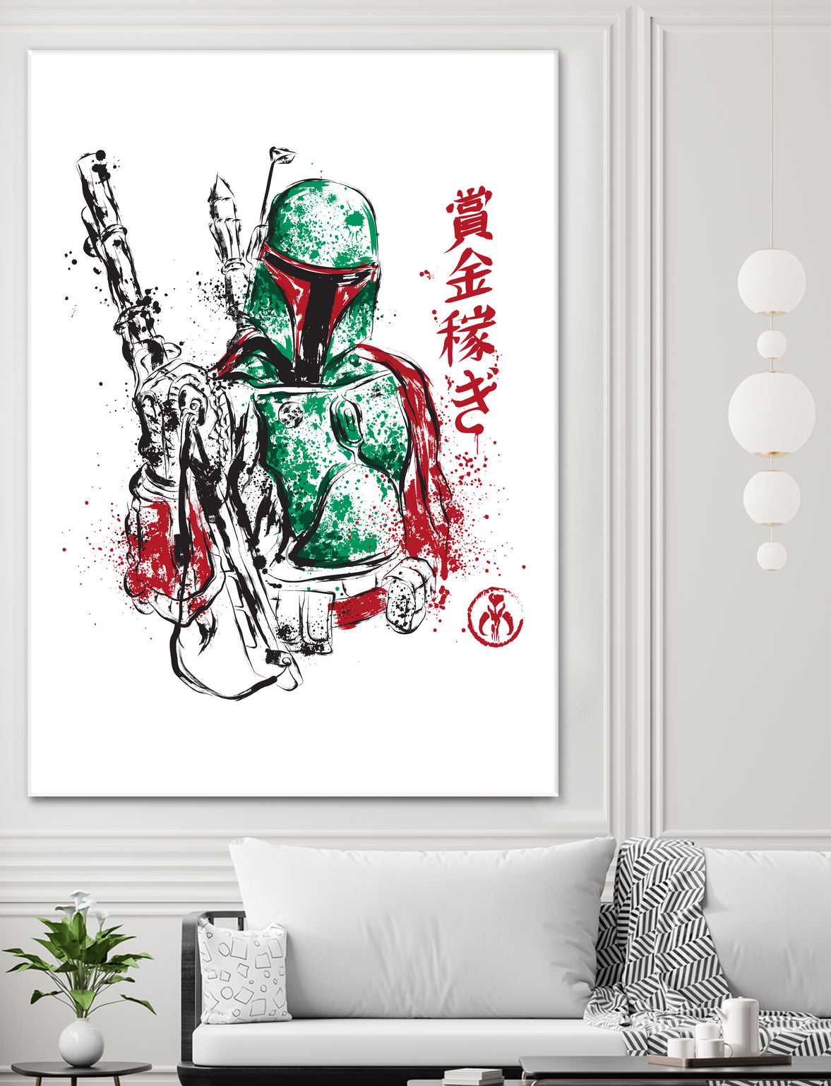 Bounty Hunter by Antonio Camarena on GIANT ART - white digital painting