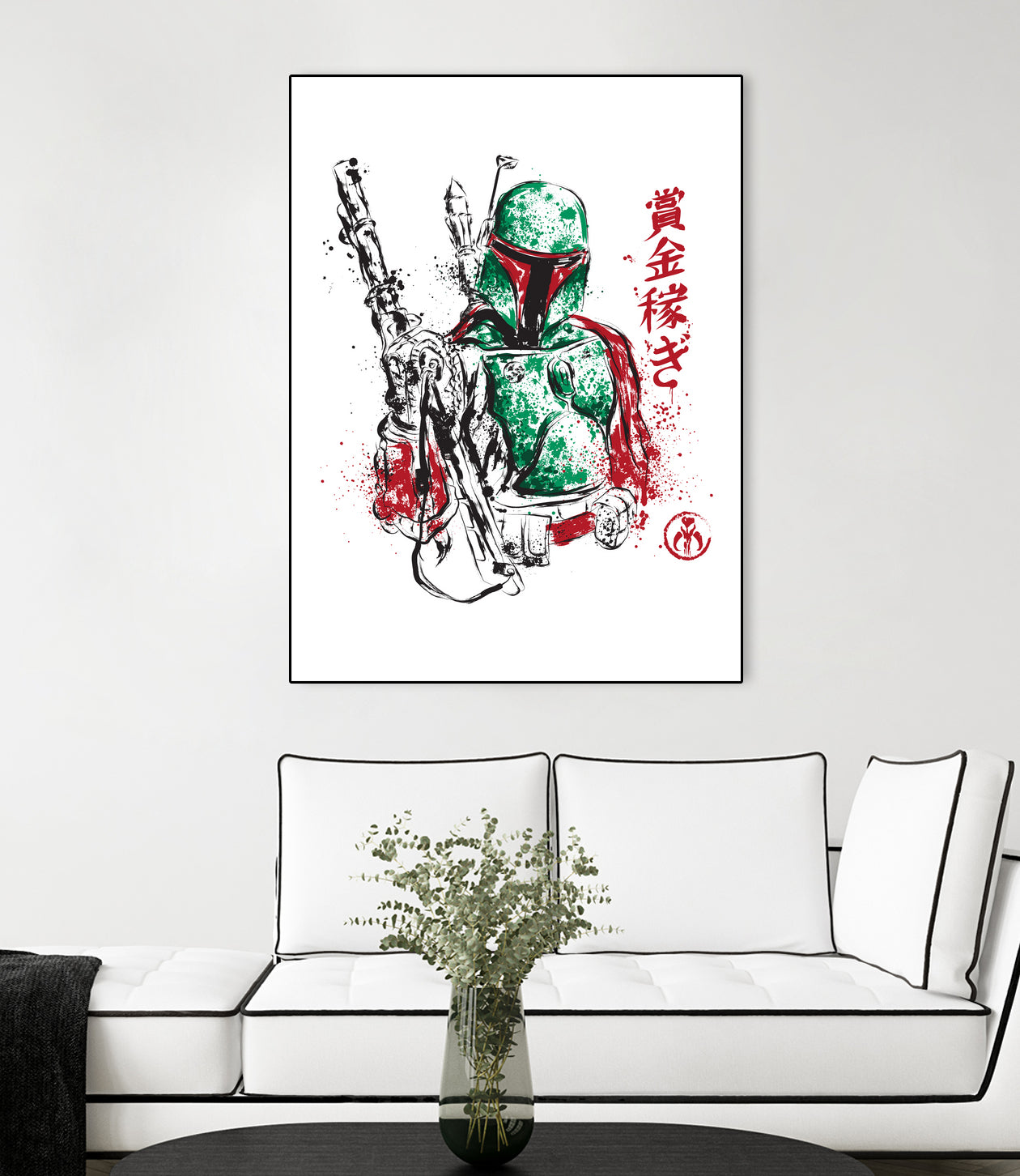 Bounty Hunter by Antonio Camarena on GIANT ART - white digital painting