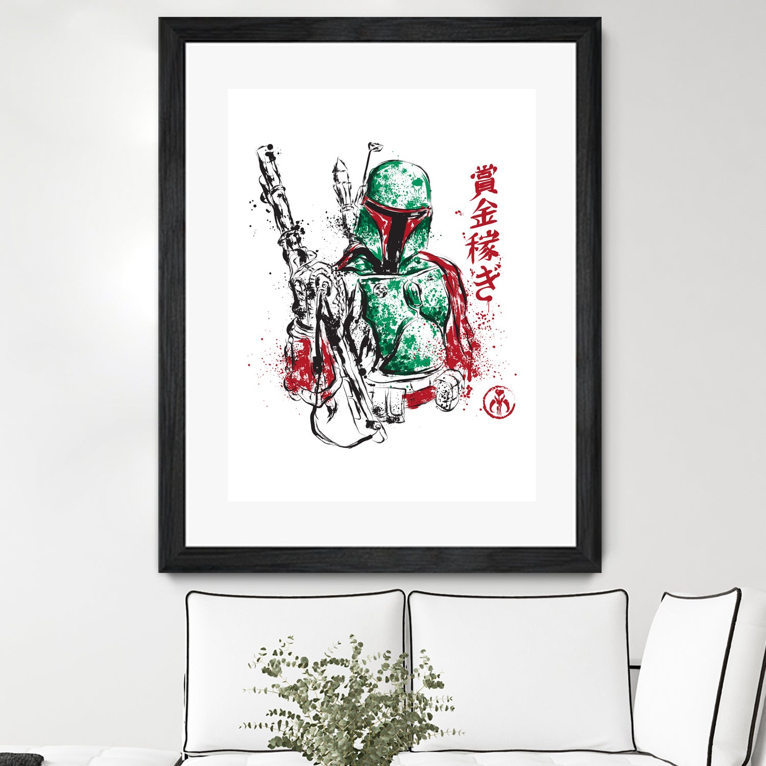 Bounty Hunter by Antonio Camarena on GIANT ART - white digital painting