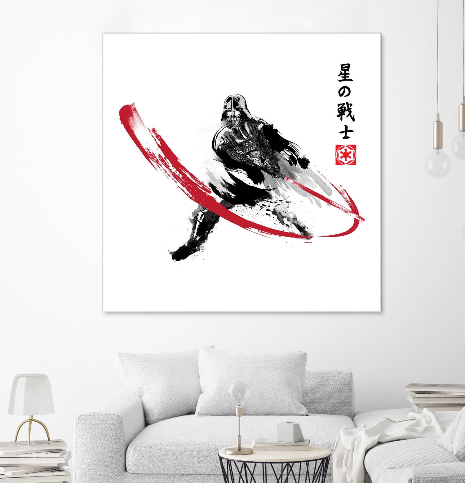 Star Warrior Sumi-e by Antonio Camarena on GIANT ART - white digital painting