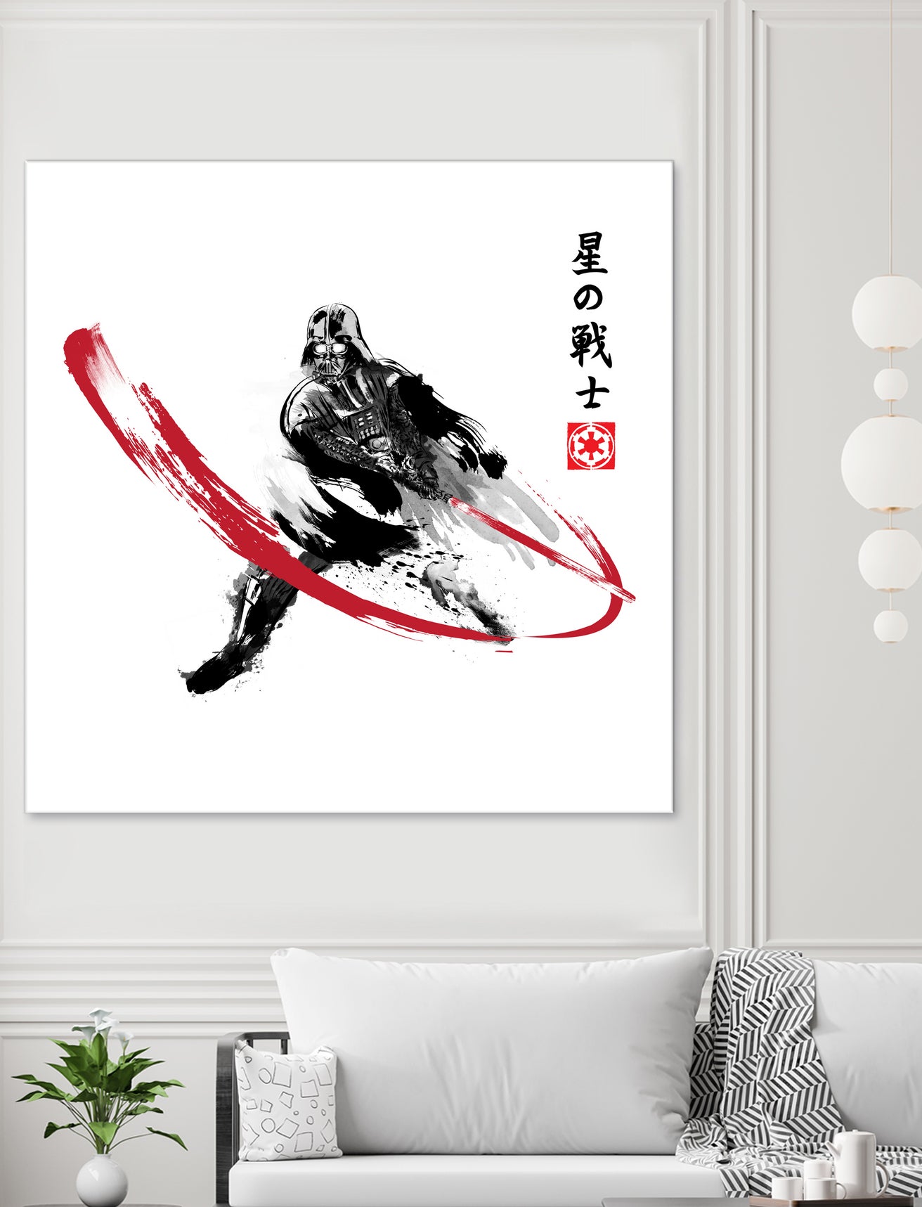 Star Warrior Sumi-e by Antonio Camarena on GIANT ART - white digital painting