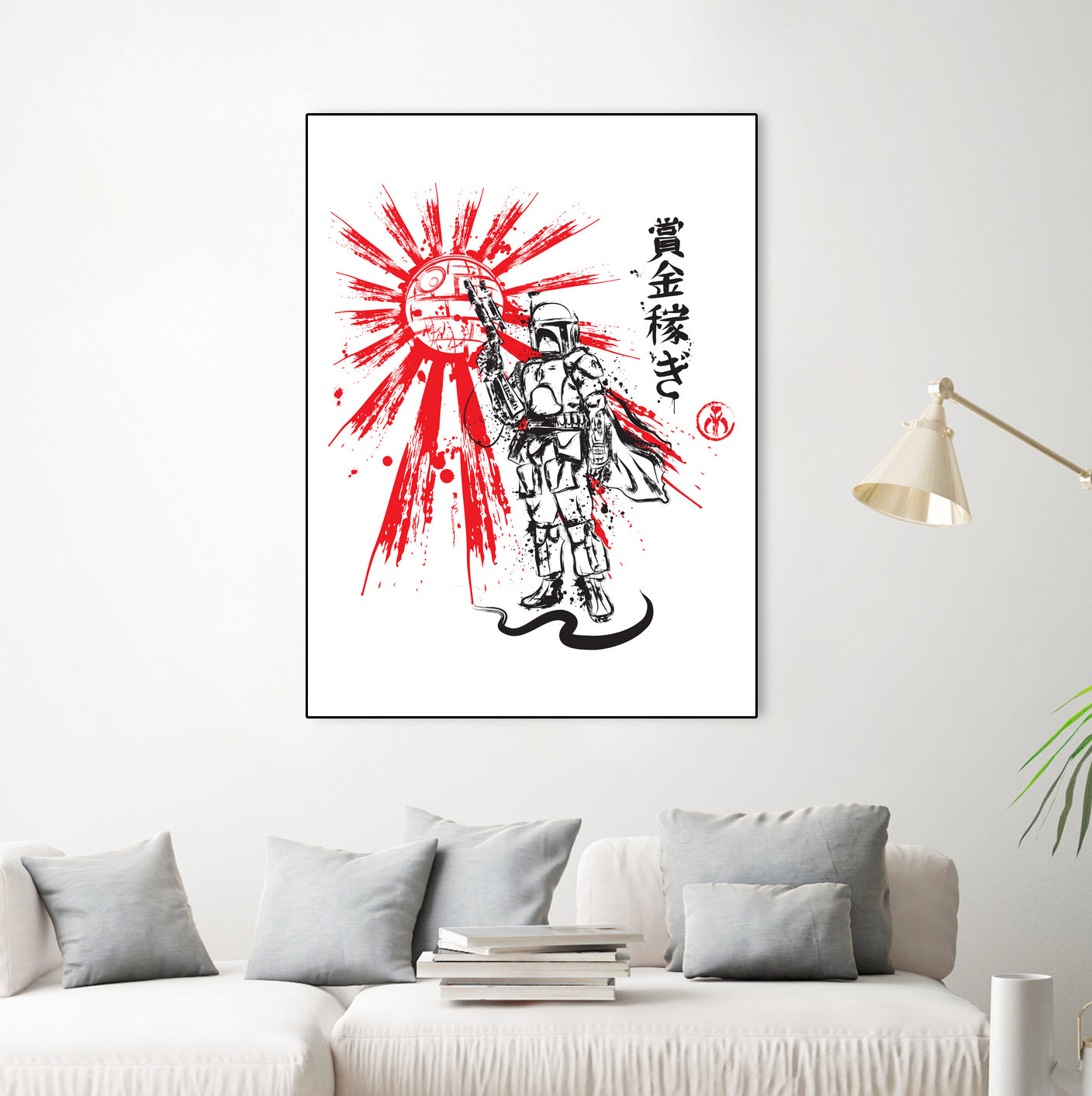 Mandalorian Warrior sumi-e by Antonio Camarena on GIANT ART - white digital painting