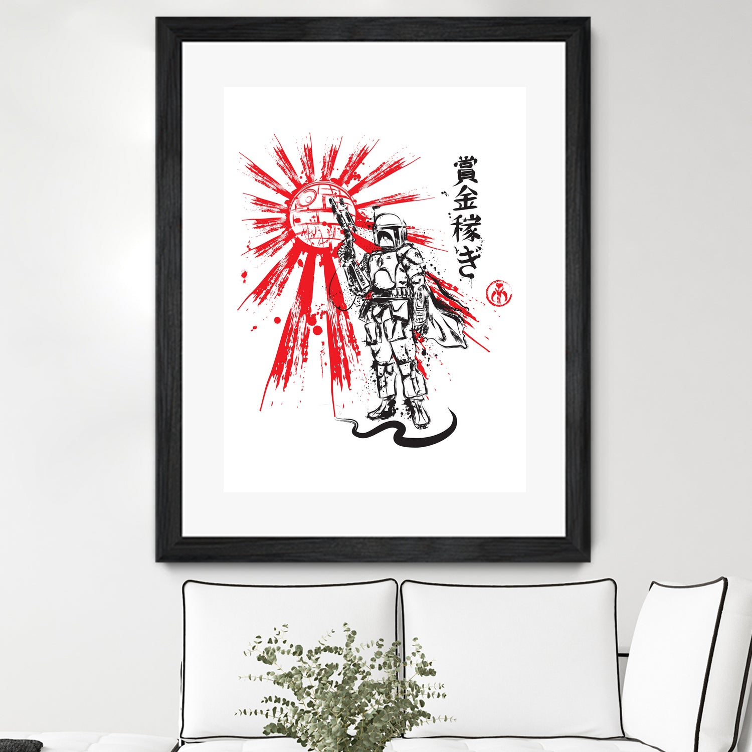 Mandalorian Warrior sumi-e by Antonio Camarena on GIANT ART - white digital painting