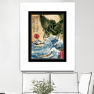 Great Old One in Japan by Antonio Camarena on GIANT ART - black digital painting