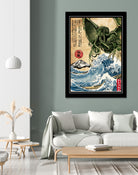 Great Old One in Japan by Antonio Camarena on GIANT ART - black digital painting