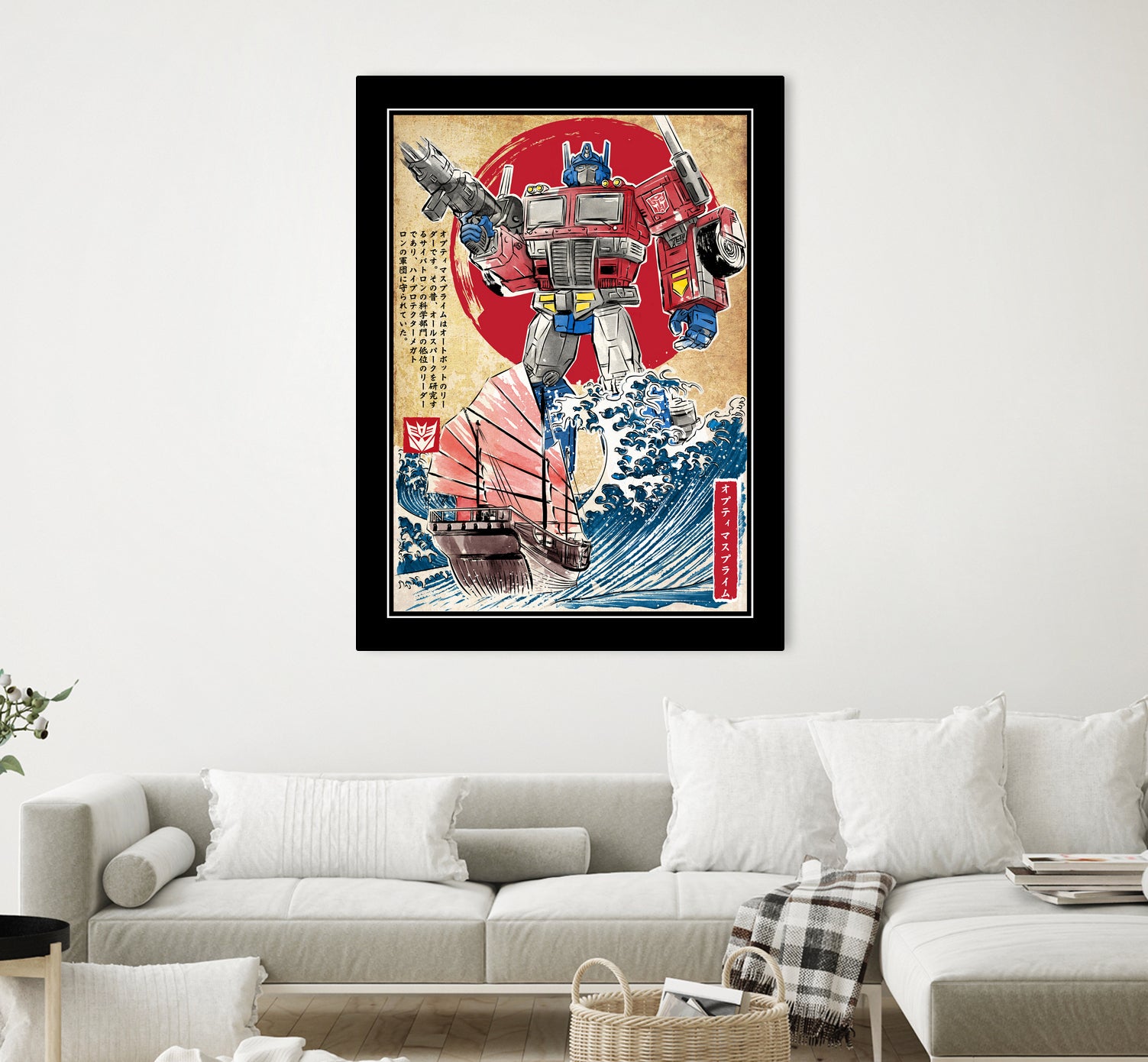 PRIME in Japan by Antonio Camarena on GIANT ART - black digital painting